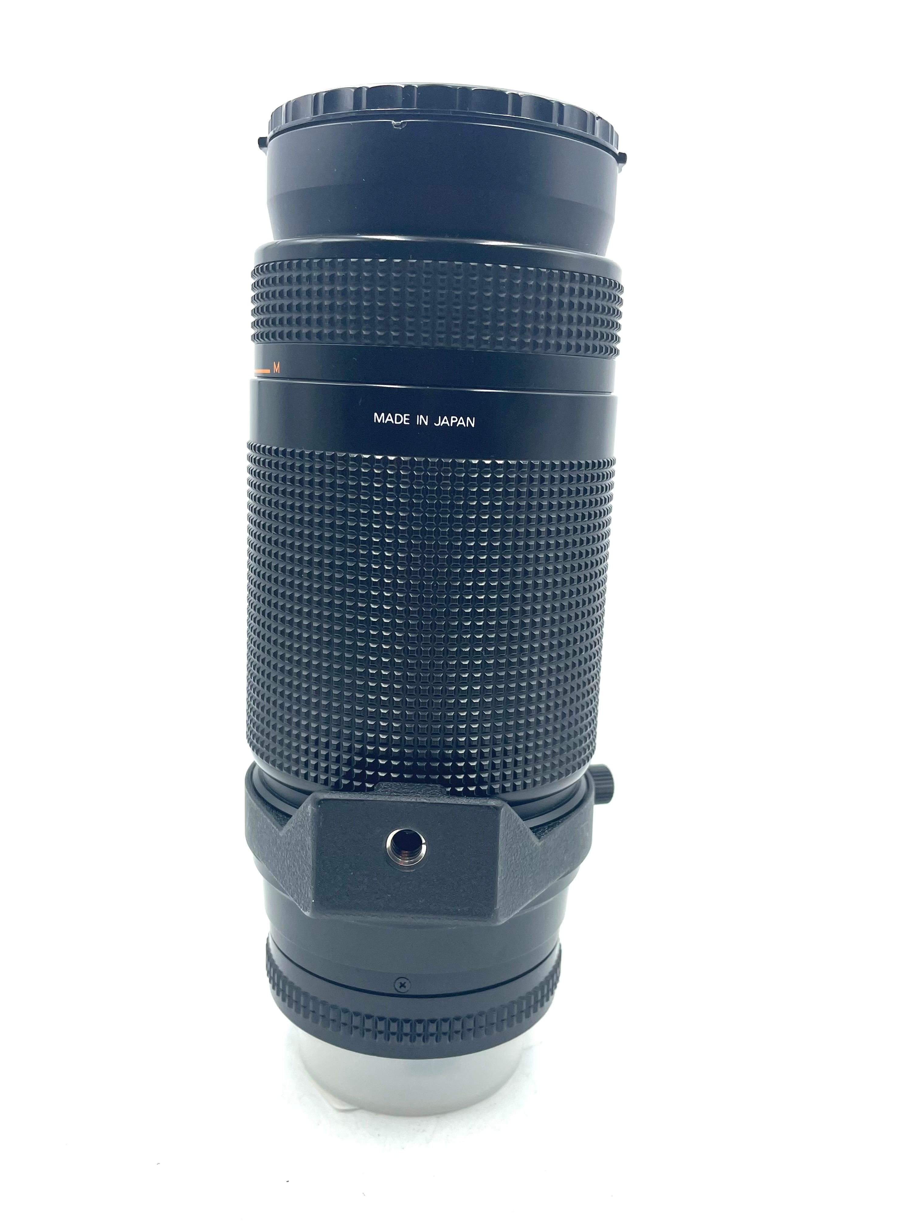Used Nikon 75-300mm f4.5-6.3 AF (F-Mount)