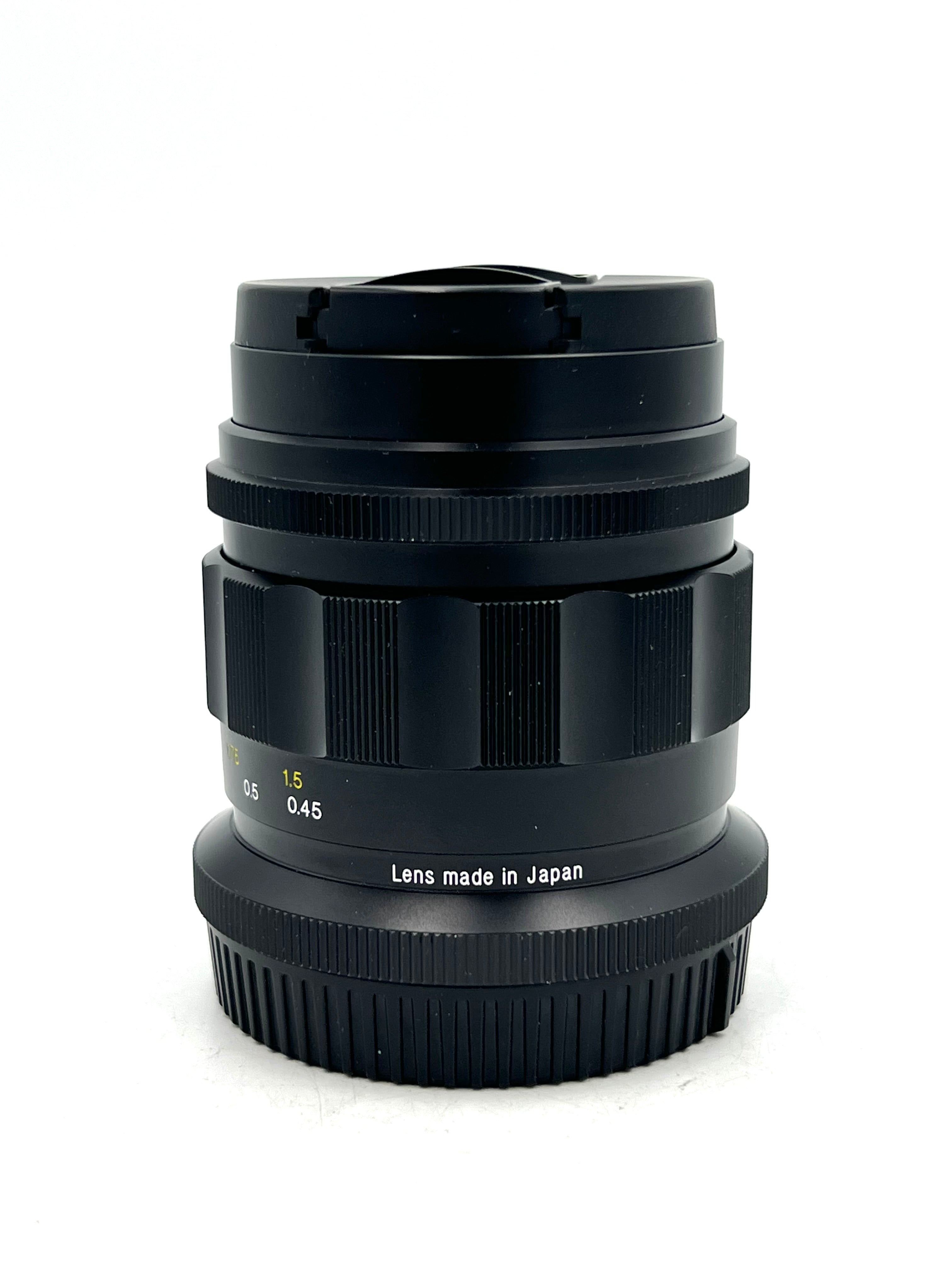 Used Voigtlander APO-LANTHAR 50mm f/2 Aspherical Version Lens (Nikon Z Mount)