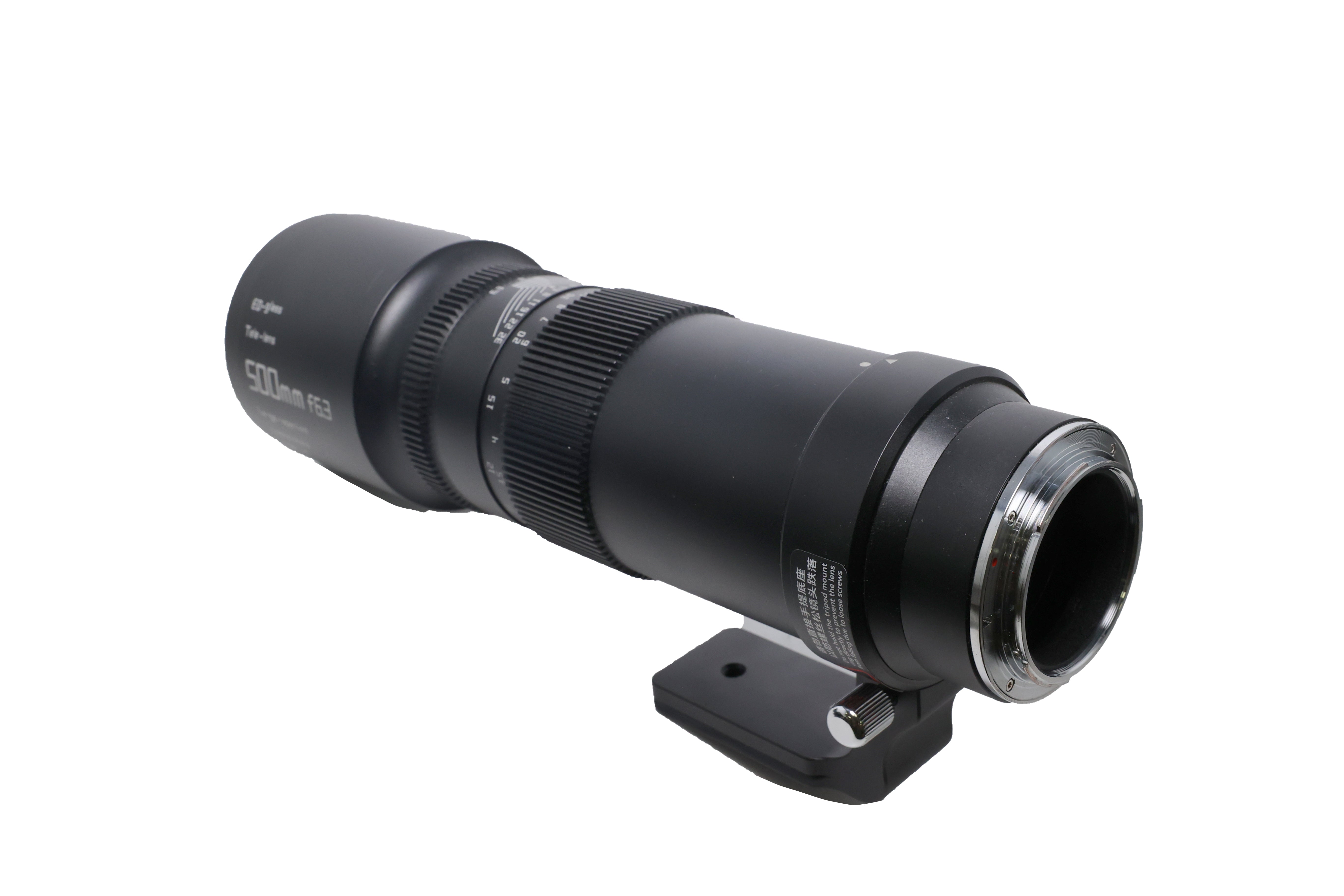 Used TTArtisan 500mm f/6.3 Manual focus Lens (Canon EF)