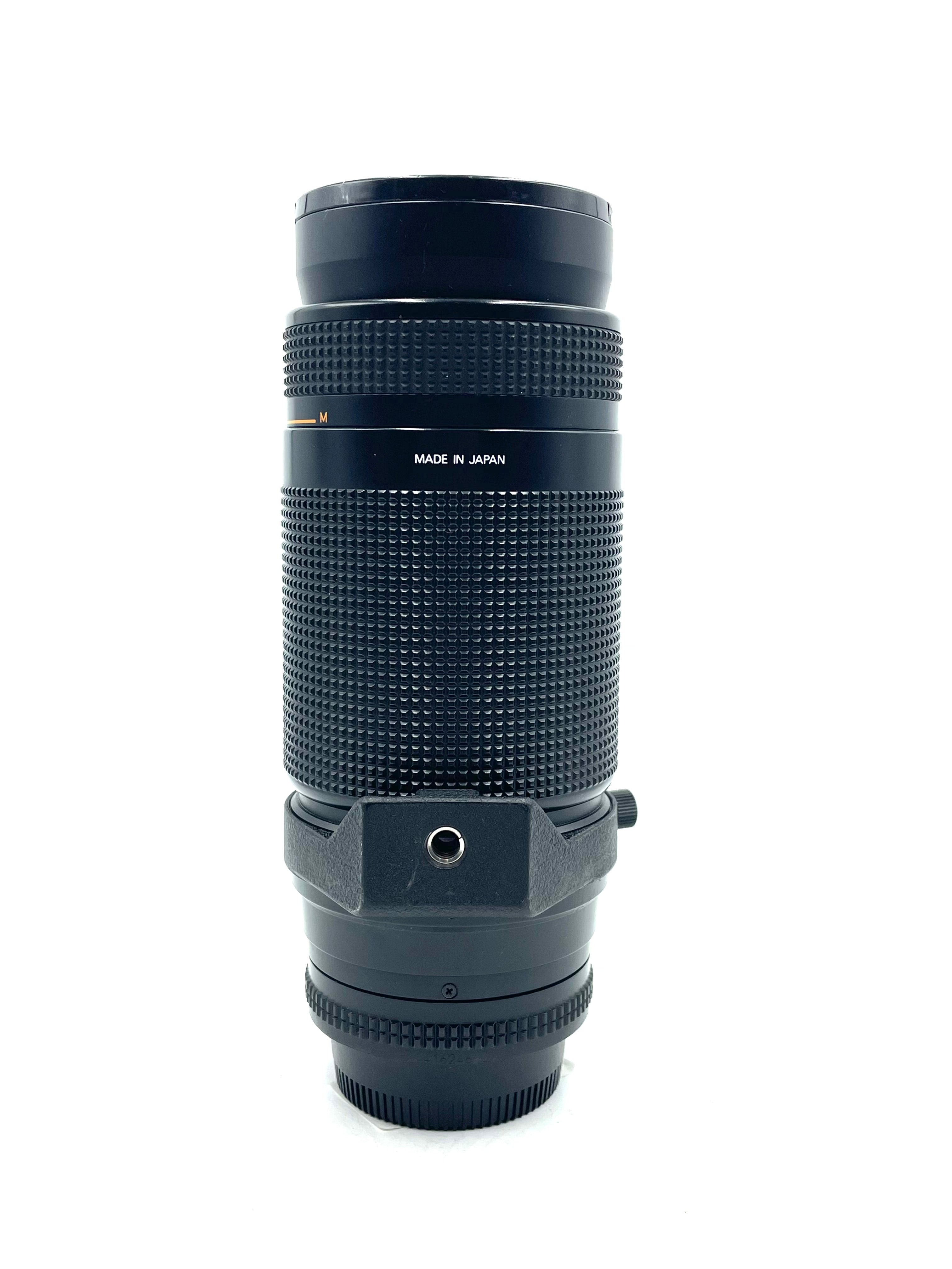 Used Nikon 75-300mm f4.5-6.3 AF (F-Mount)