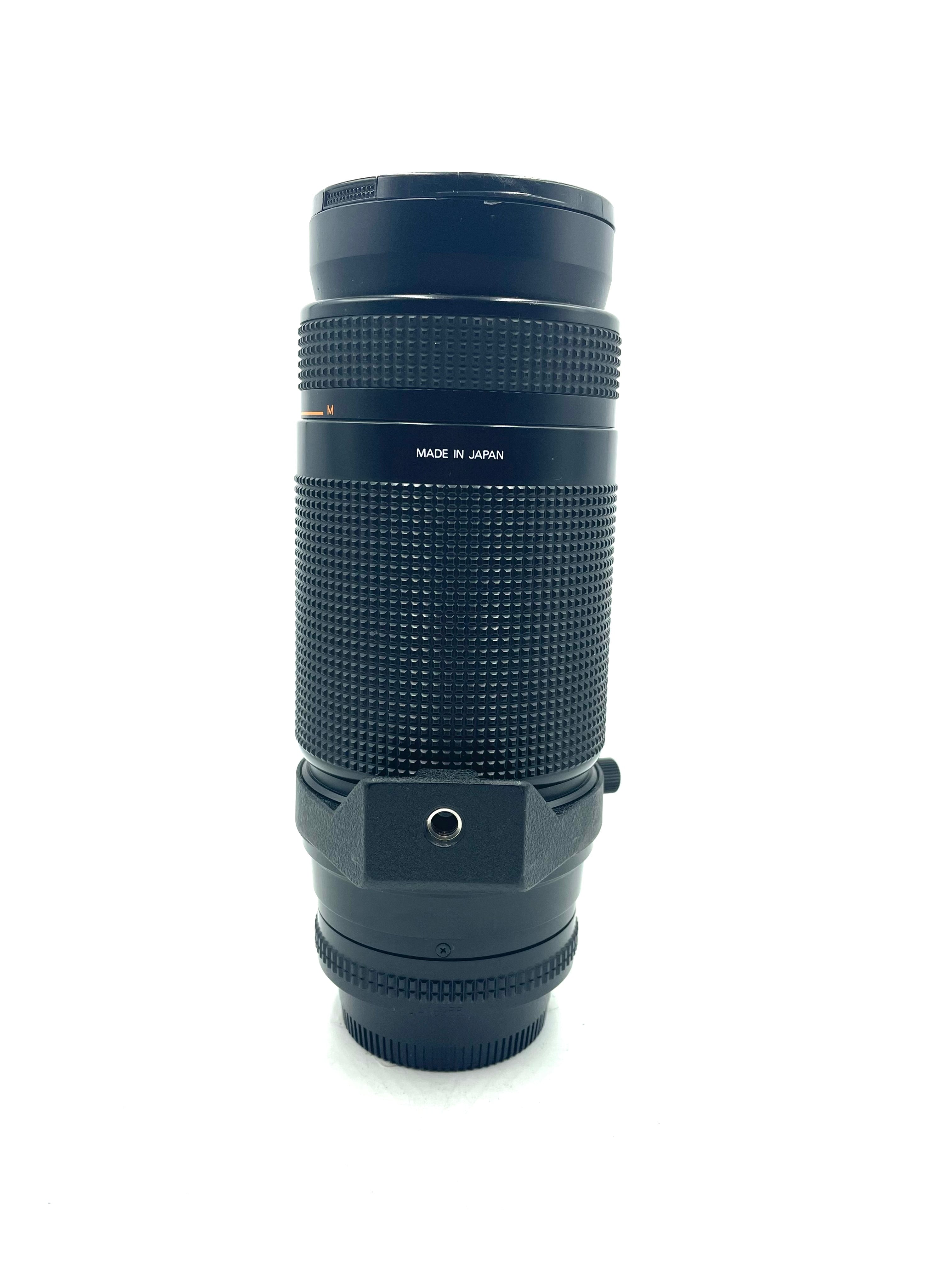 Used Nikon 75-300mm f4.5-6.3 AF (F-Mount)