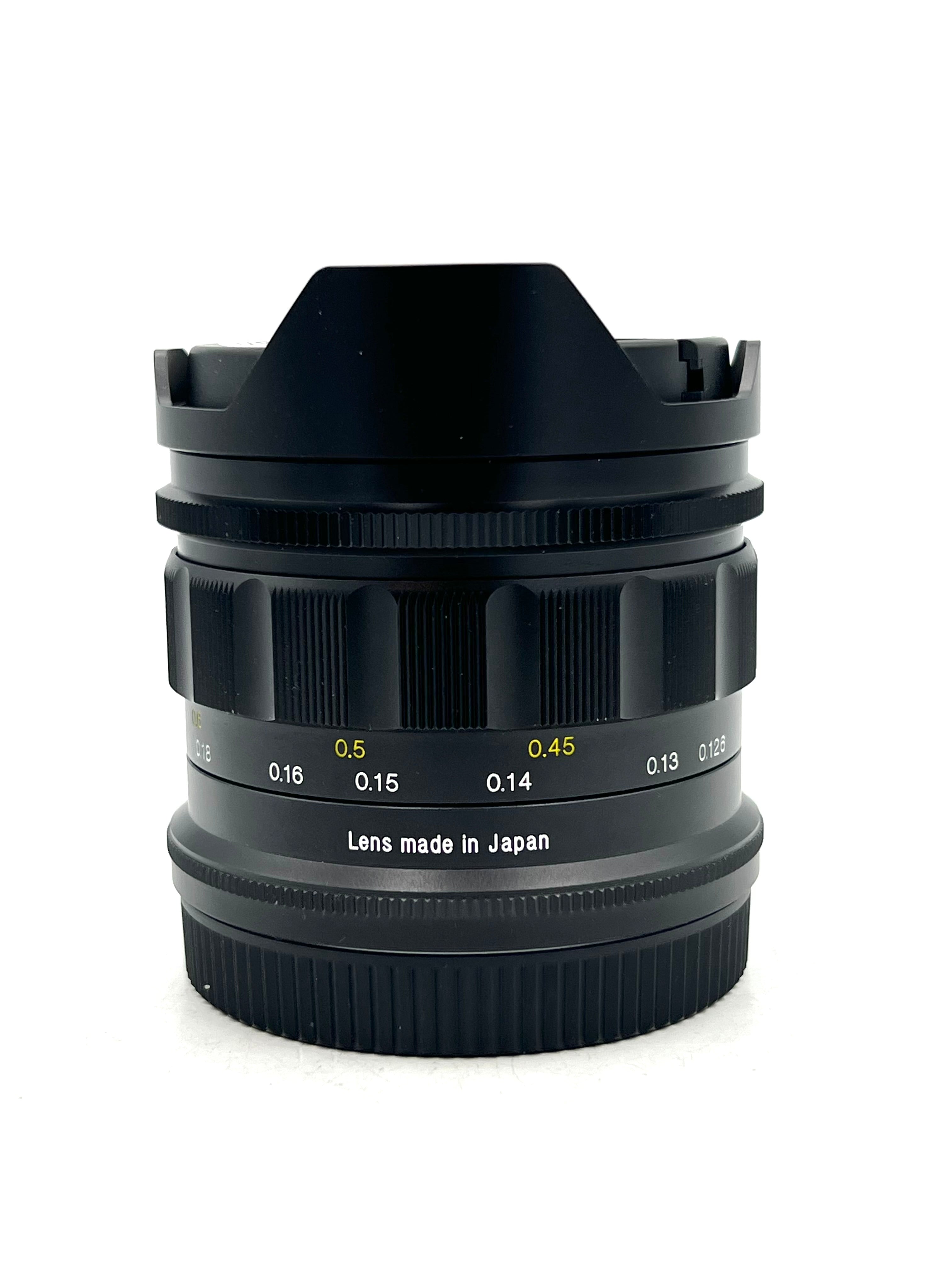 Used Voigtlander Super Wide-Heliar 15mm f/4.5 Aspherical Lens (Nikon Z Mount)