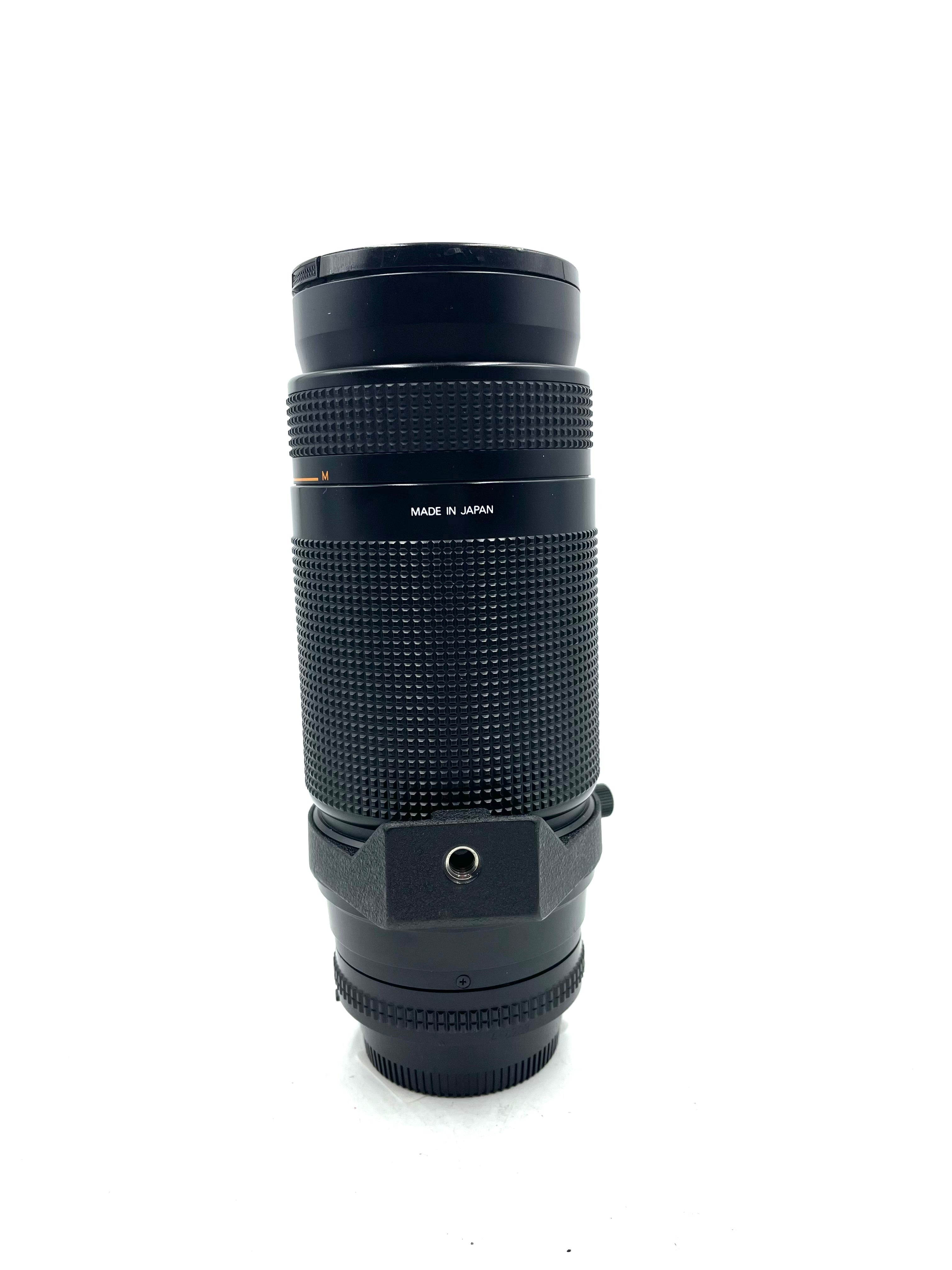 Used Nikon 75-300mm f4.5-6.3 AF (F-Mount)