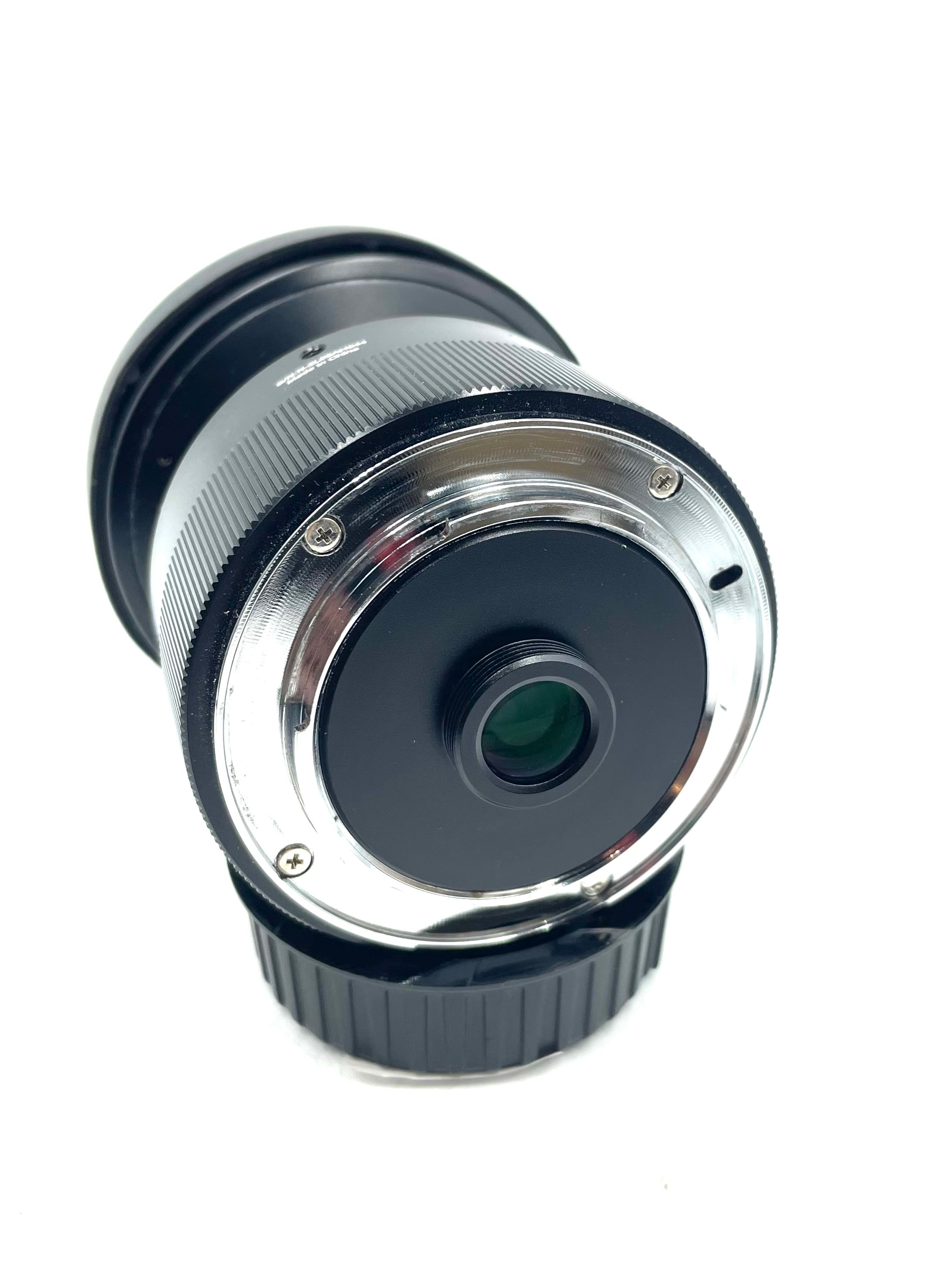 Used Sunex Fisheye 5.6mm f5.6 for Nikon F-Mount