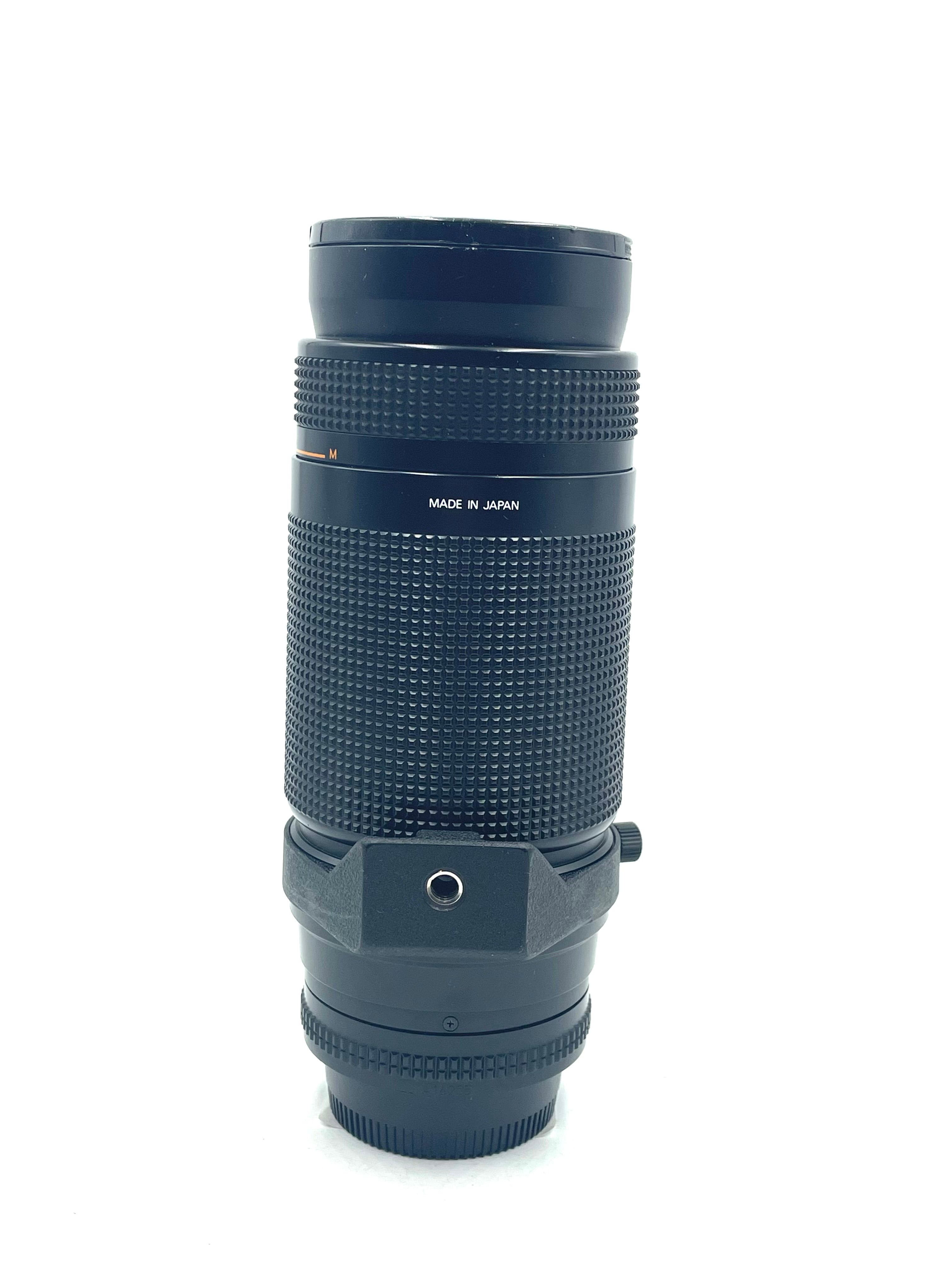 Used Nikon 75-300mm f4.5-6.3 AF (F-Mount)