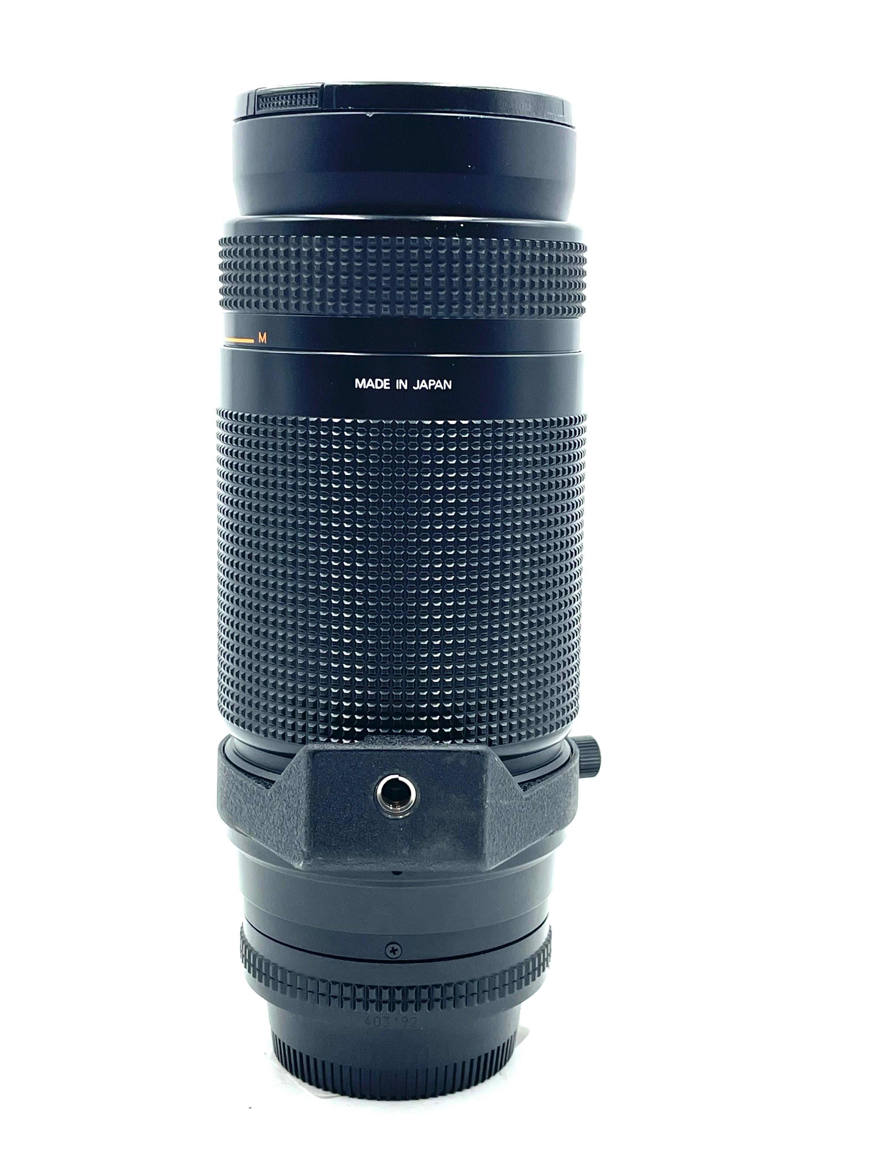 Used Nikon 75-300mm f4.5-6.3 AF (F-Mount)