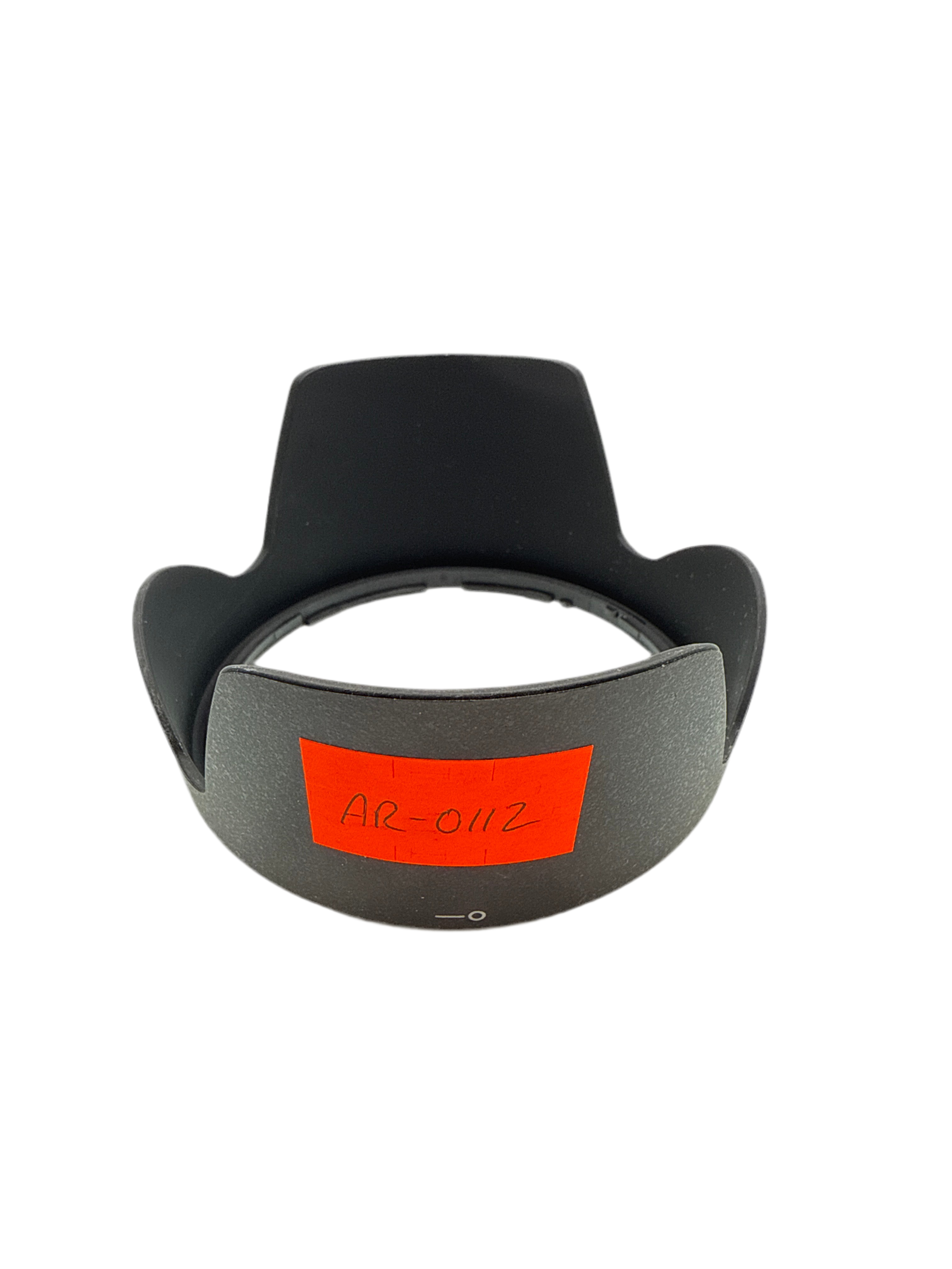 Nikon HB-35 Bayonet Lens Hood for 18-200mm AF-S DX Lens (0112)