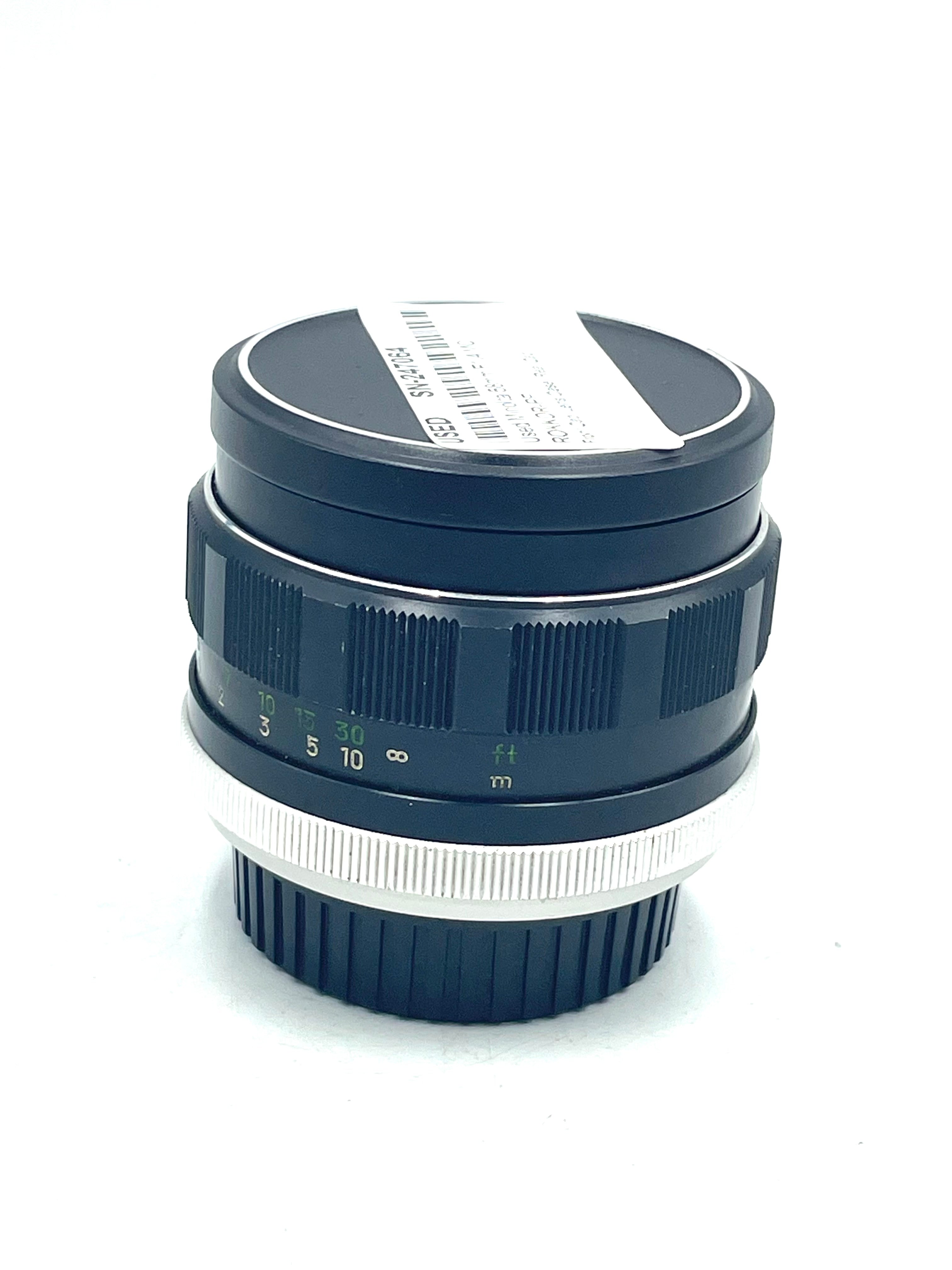 Used Minolta 58mm F1.4 MC ROKKOR-PF