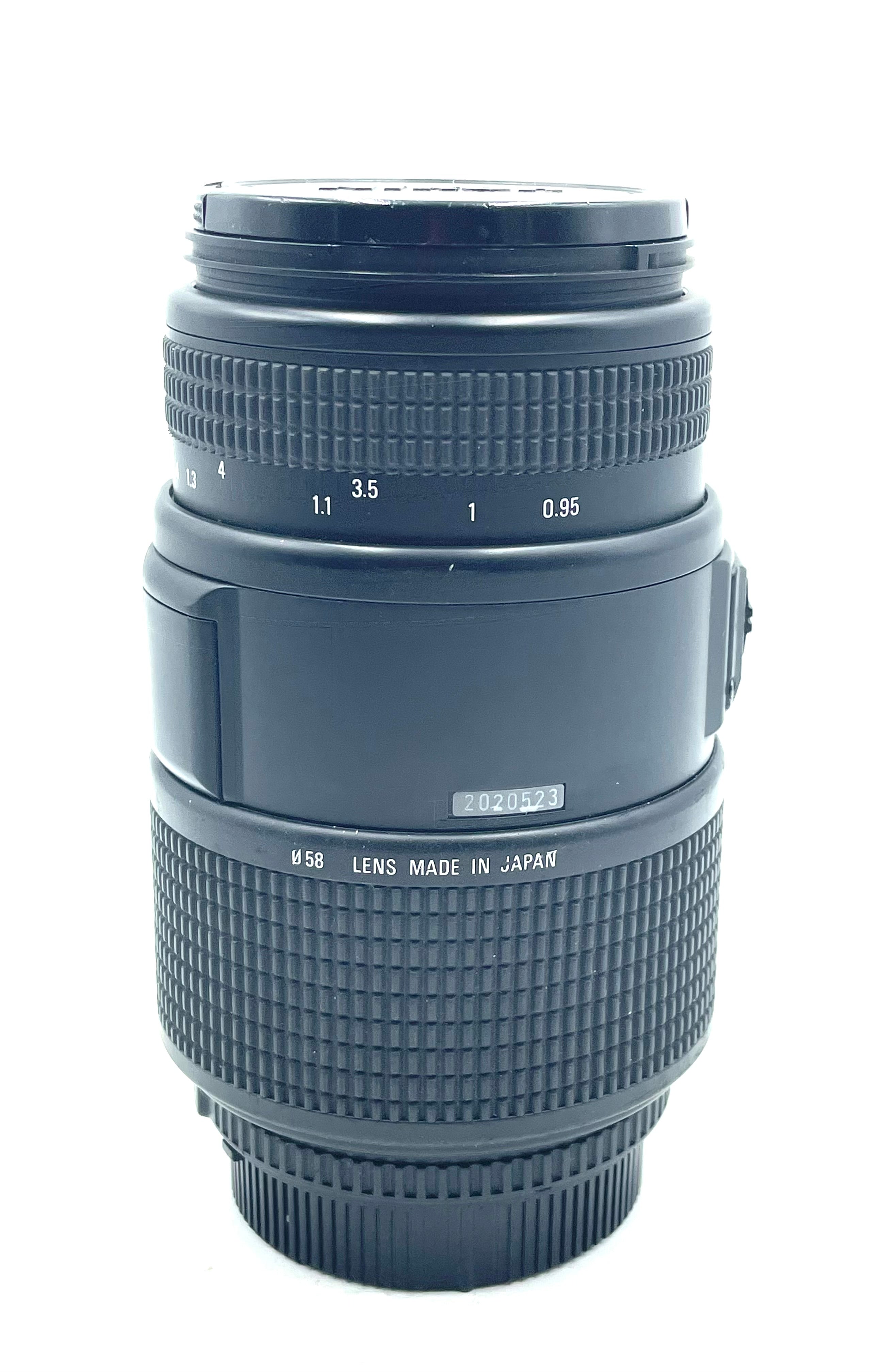 Used Quantaray 70-300mm f4-5.6 for Nikon