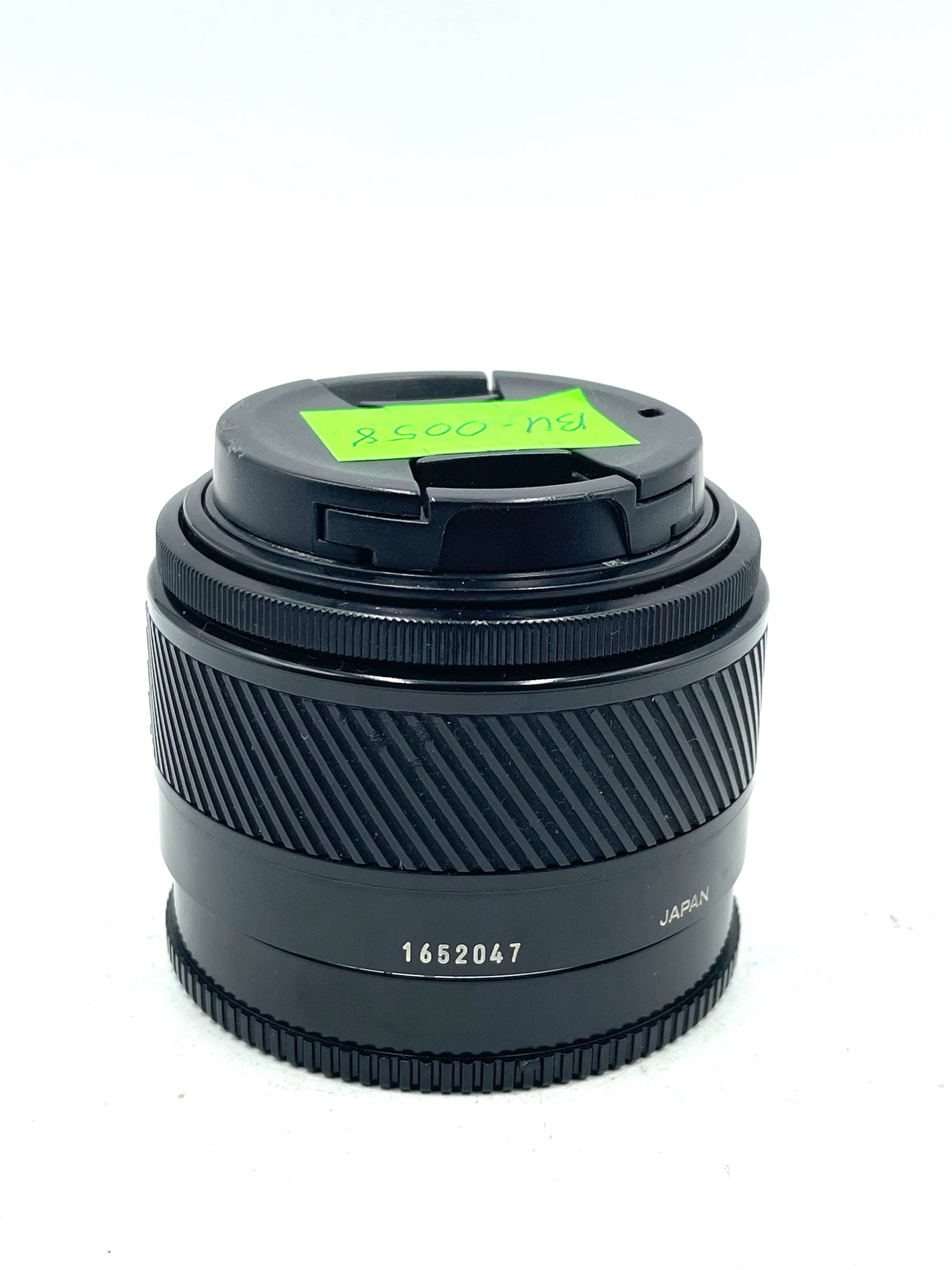 Minolta AF Maxxum 50mm f/1.7 - AS-IS (READ) (0058)