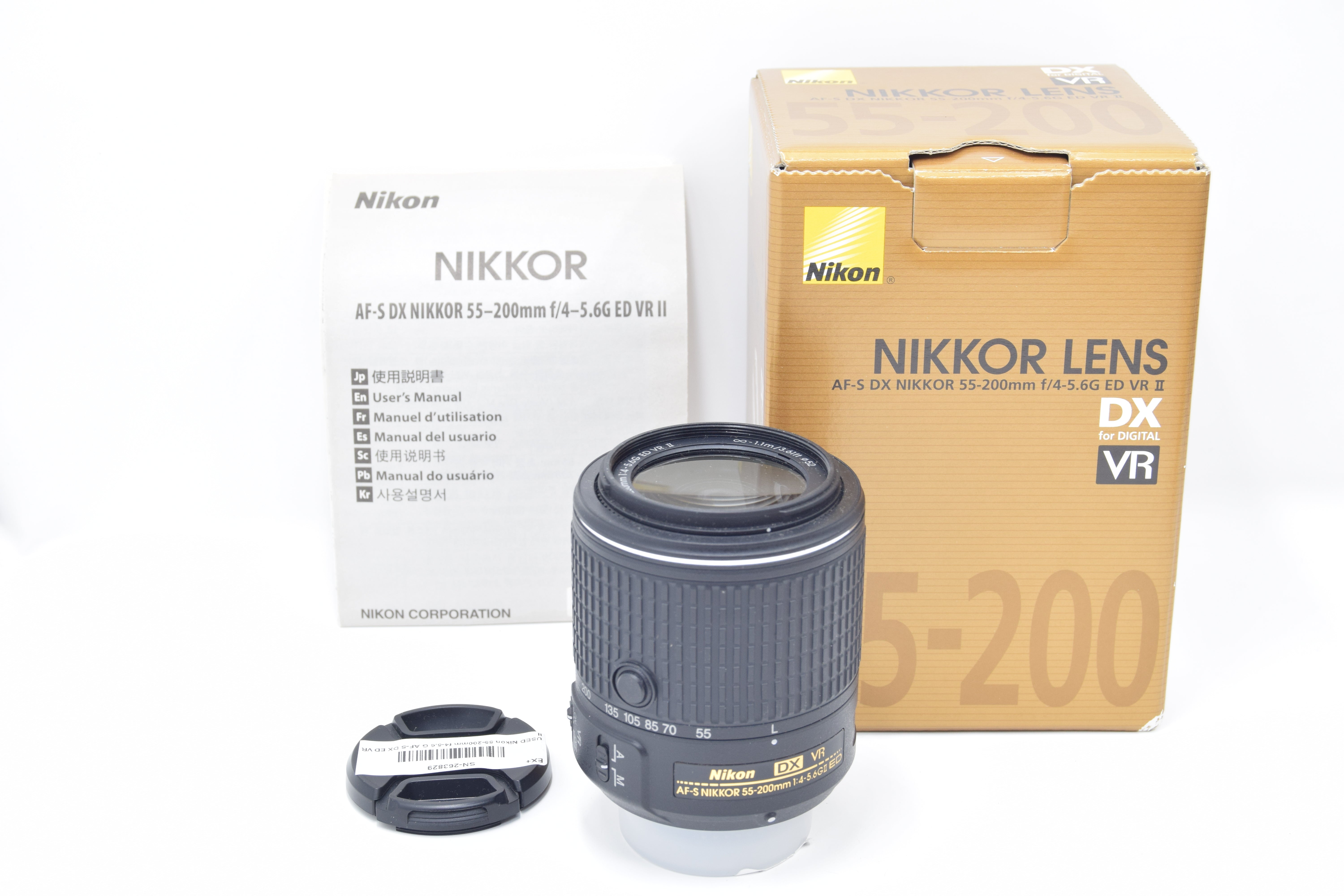 DX AF-S 55-200mm Nikon ED VR f⁄4-5.6G Nikkor II NIKKOR | Lens