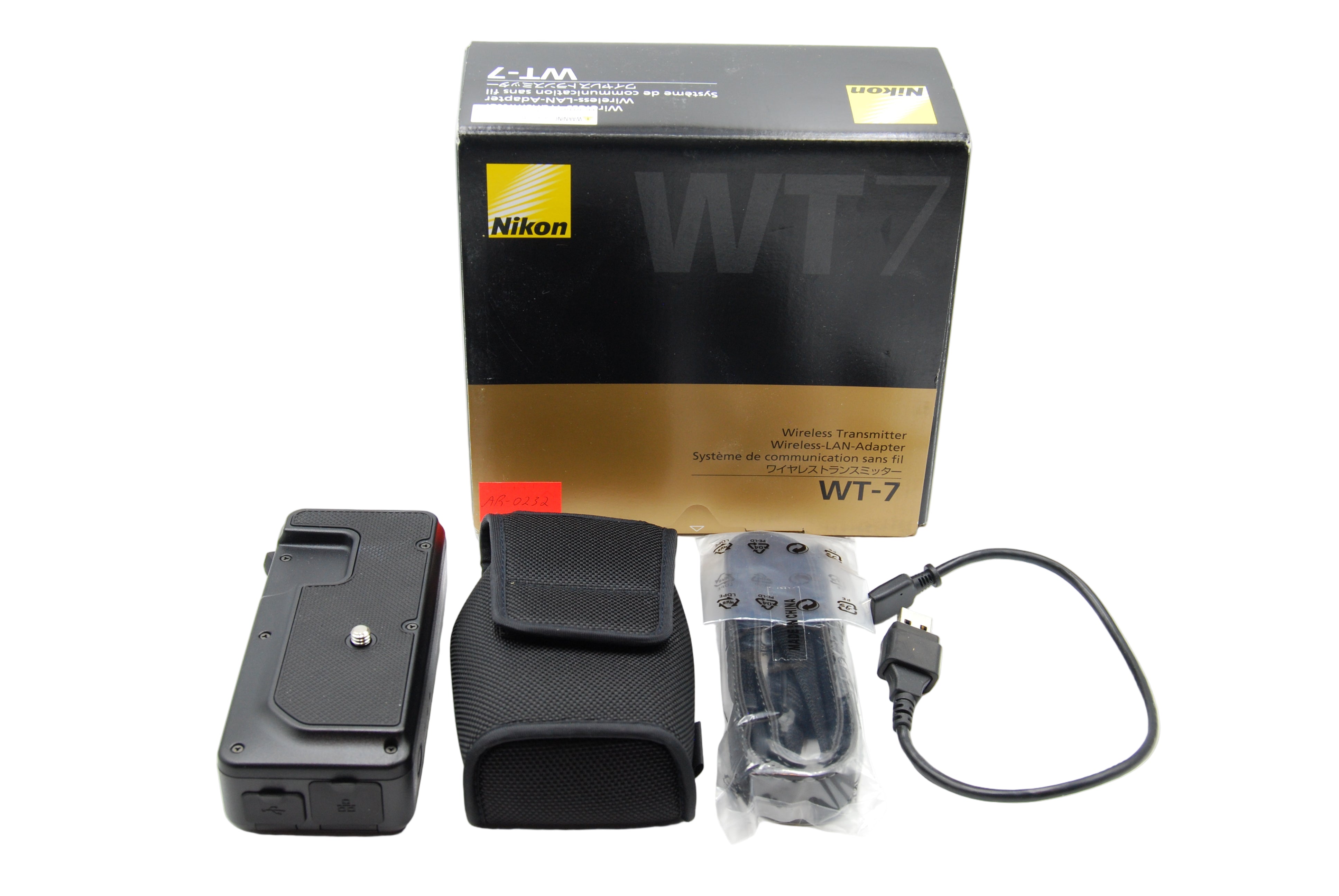Nikon WT-7 Wireless Transmitter *NEW OLD STOCK* (0232)