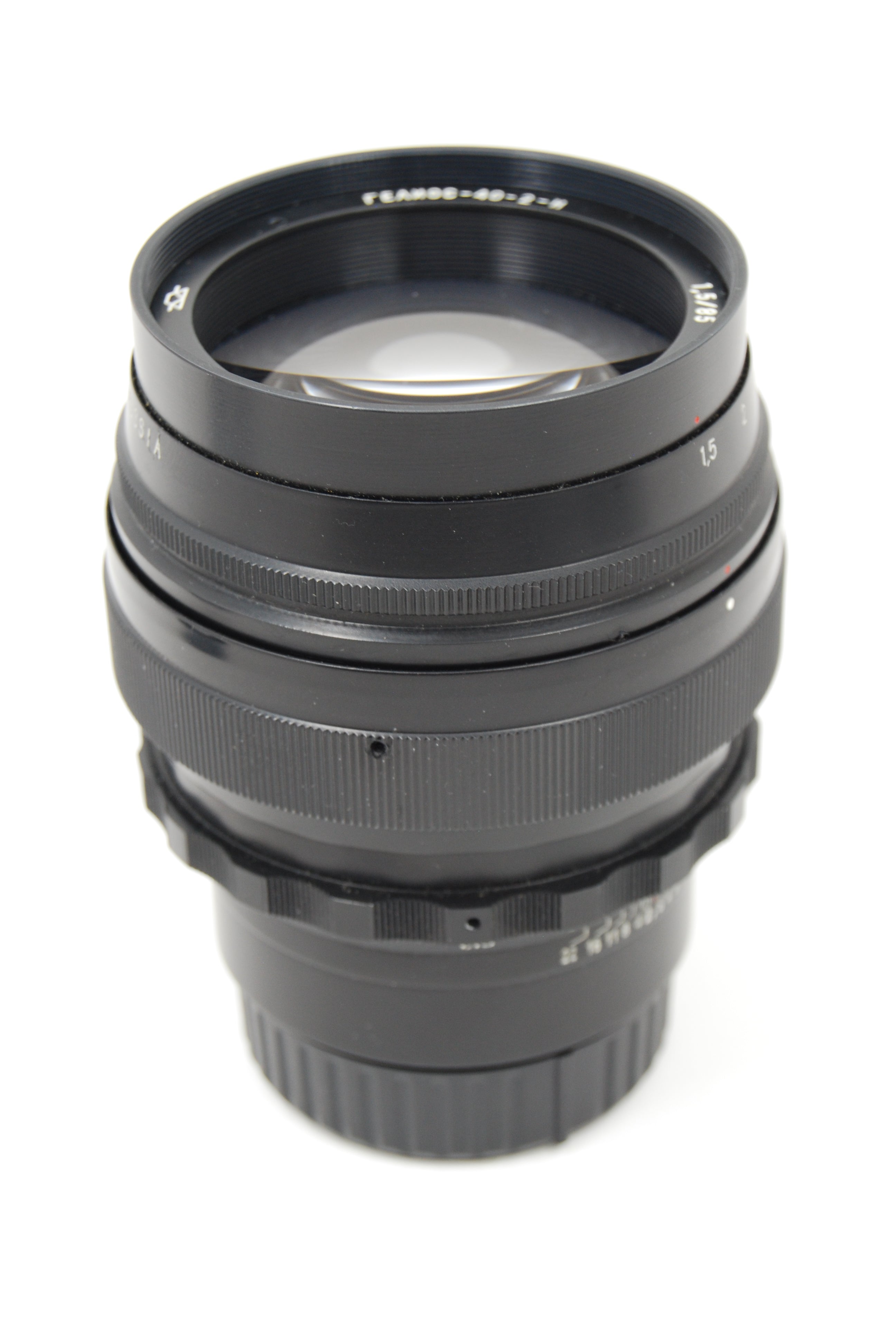 Used Helios-40 85mm f1.5 (Nikon-F) Manual Focus Lens