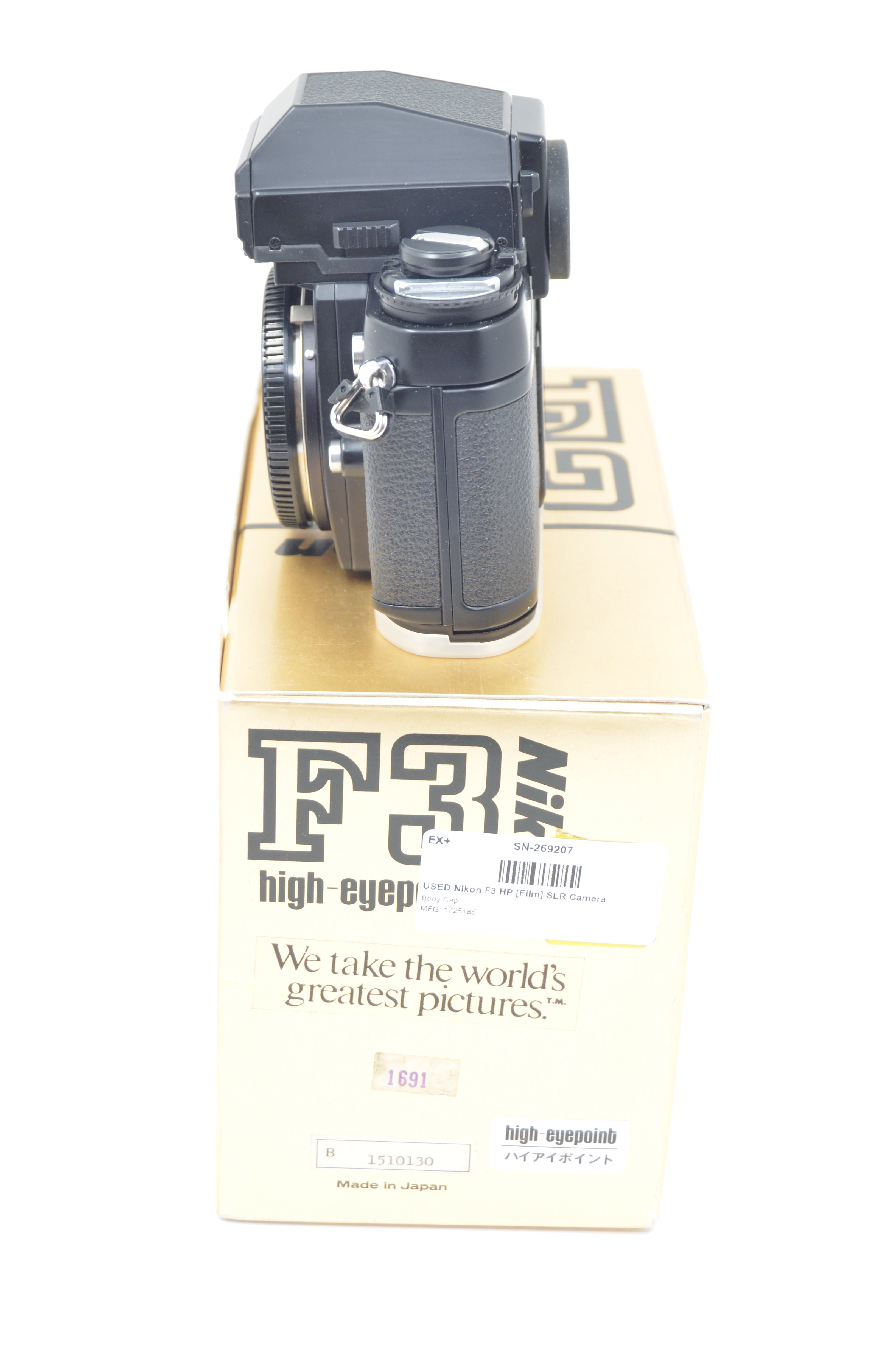 USED Nikon F3 HP [Film] SLR Camera