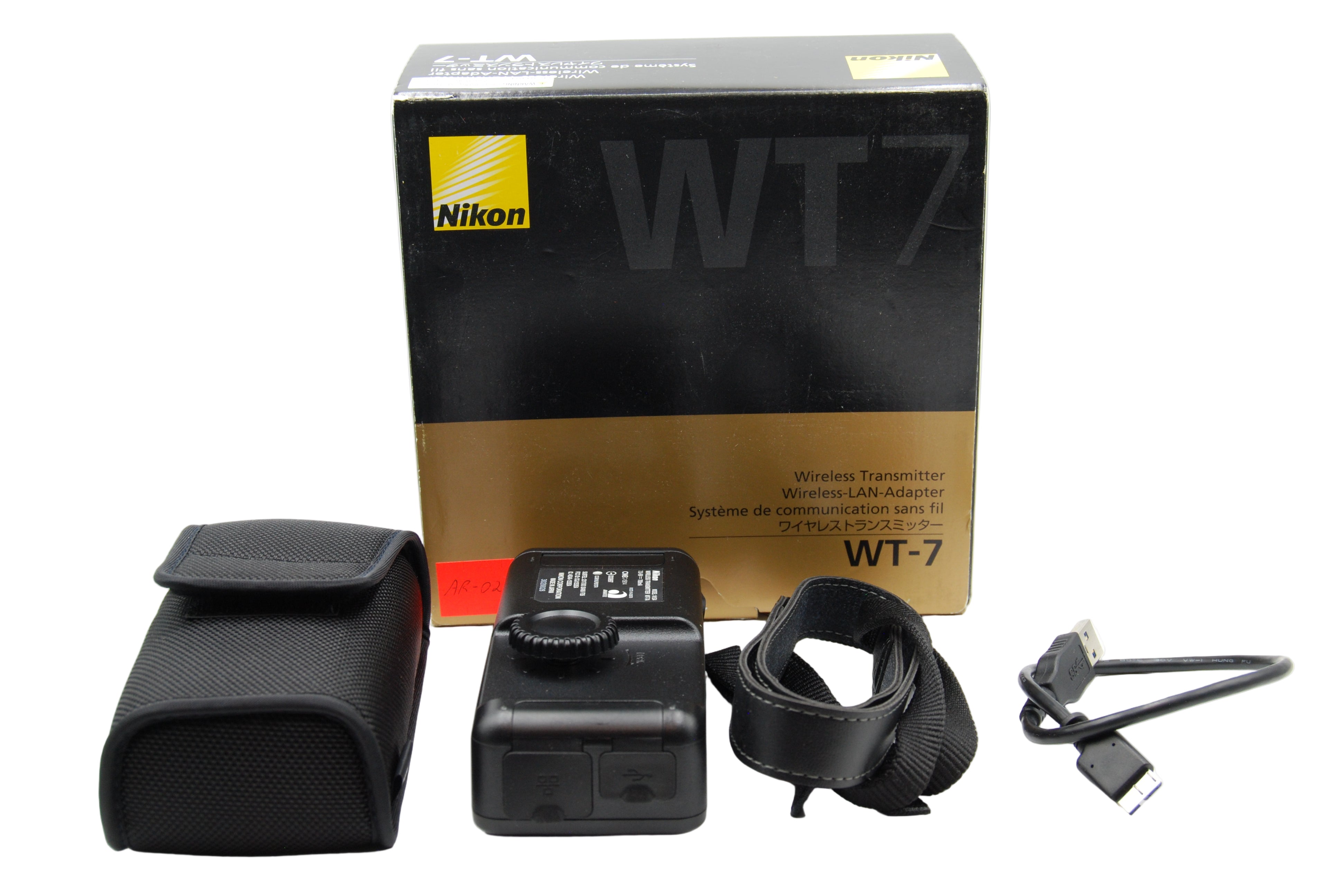Nikon WT-7 Wireless Transmitter *NEW OLD STOCK* (0233)