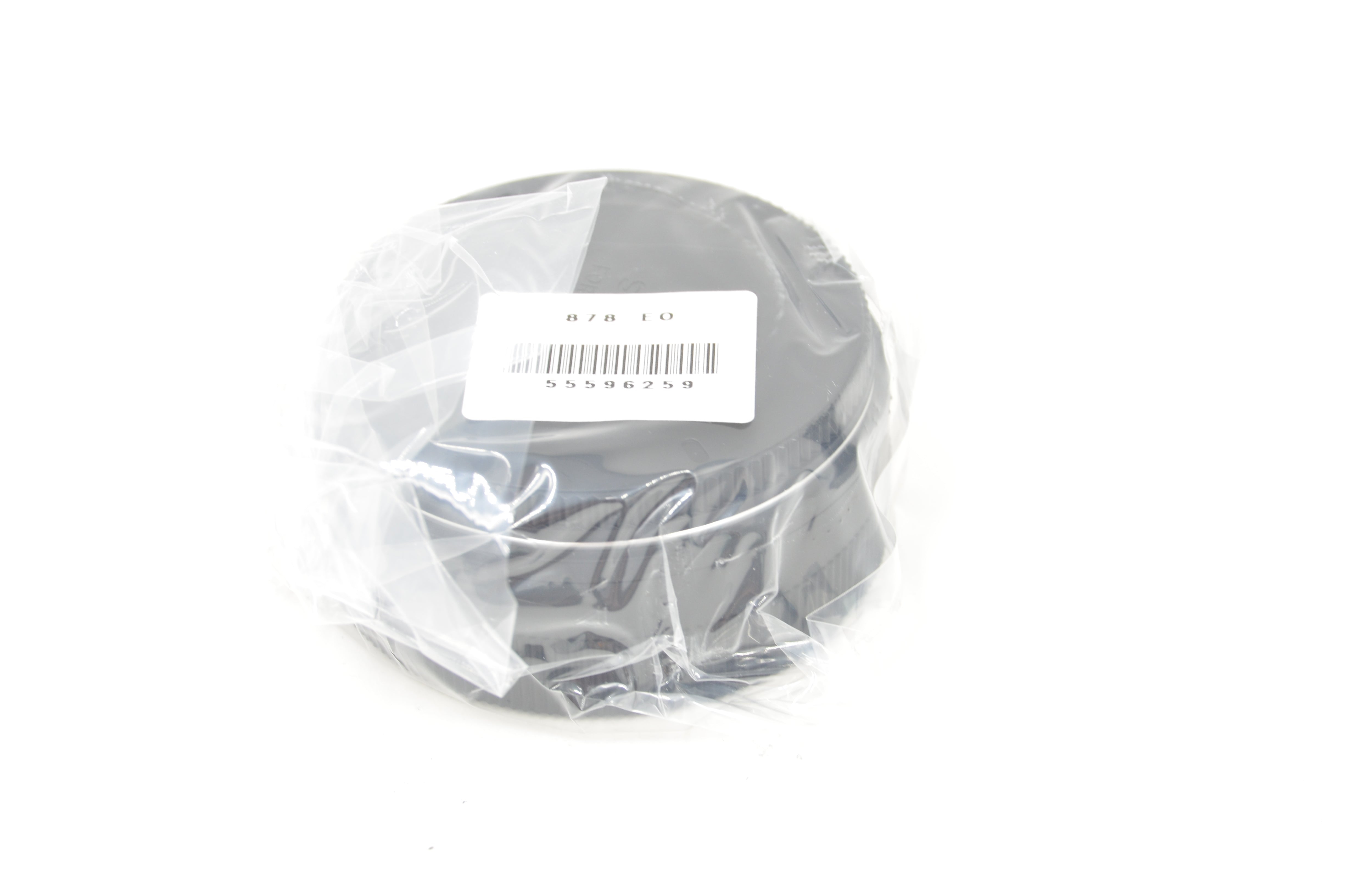 USED Sigma USB Dock UD-01 for Canon