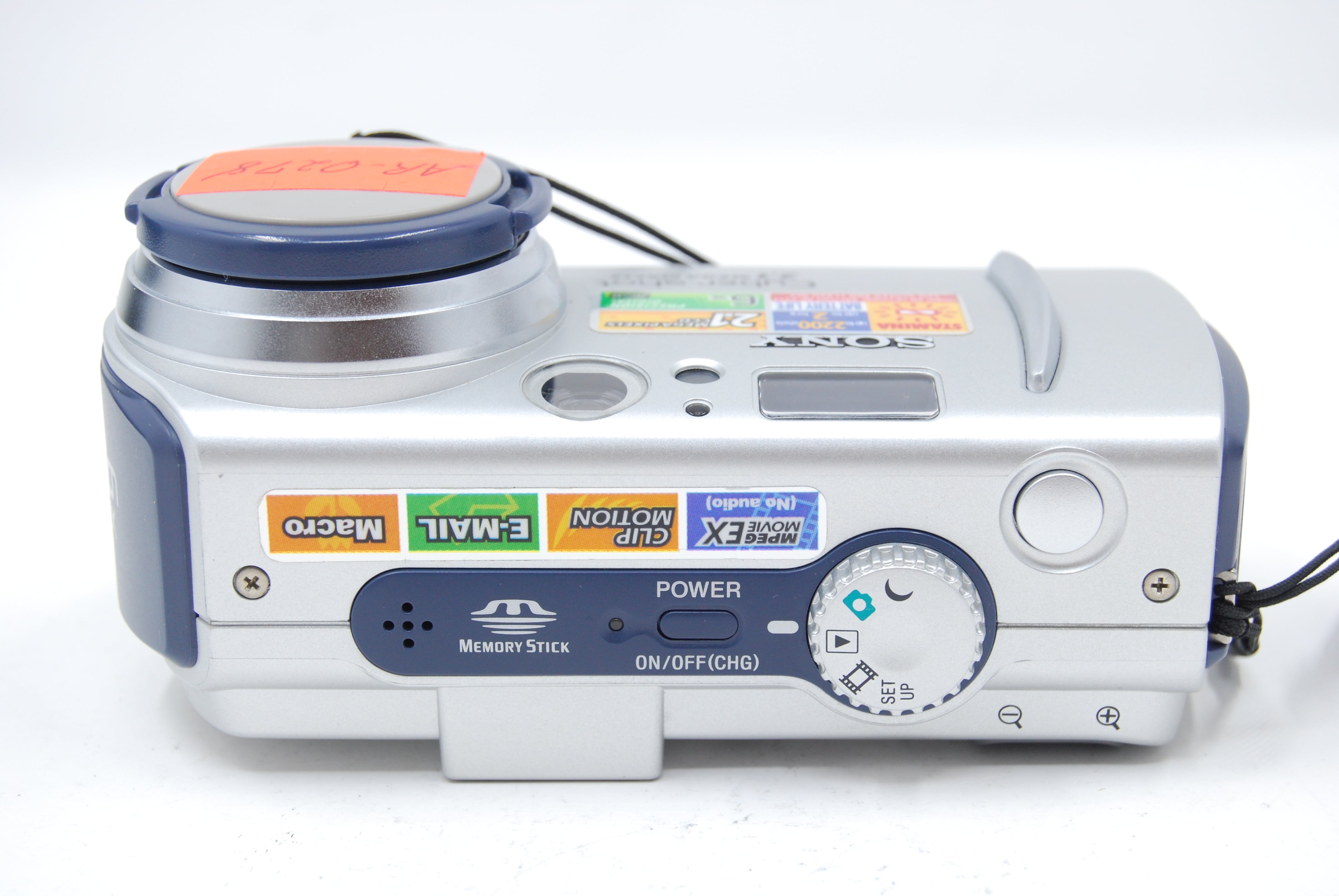 Used Sony Cyber-Shot DSC-P50 Digital Camera (0278)