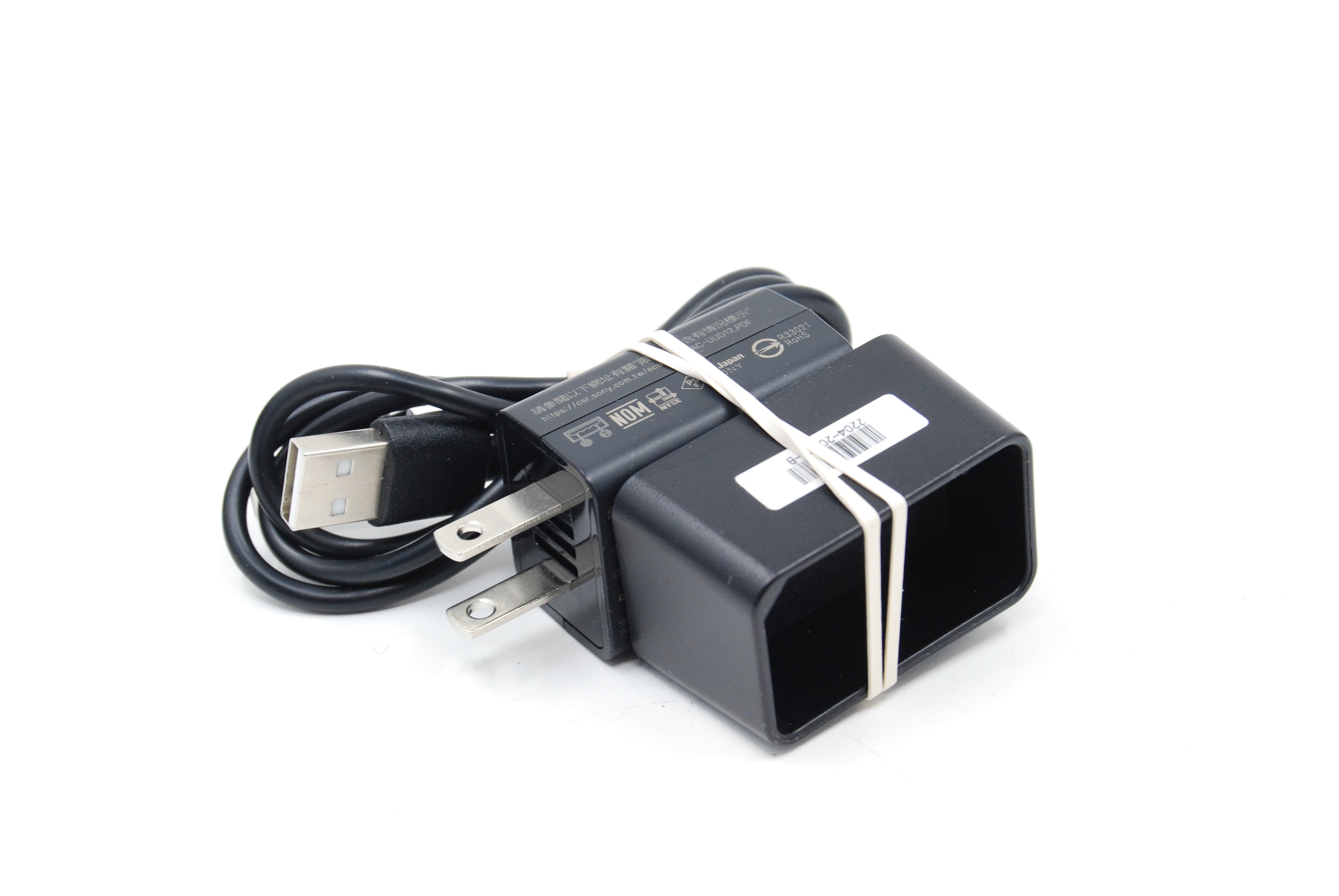 Used Godox Ving V860III TTL Li-Ion Flash Kit for Sony Cameras