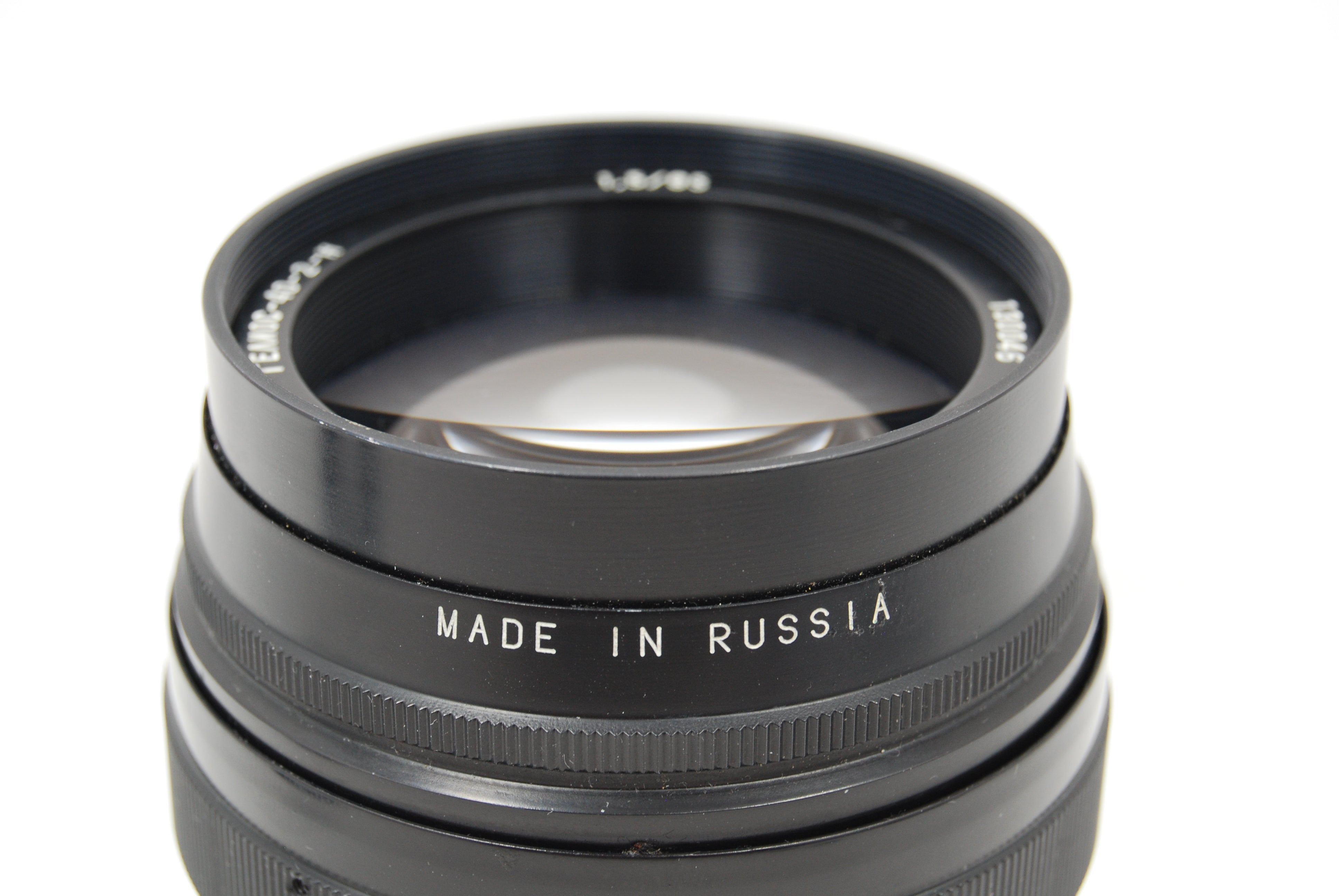 Used Helios-40 85mm f1.5 (Nikon-F) Manual Focus Lens