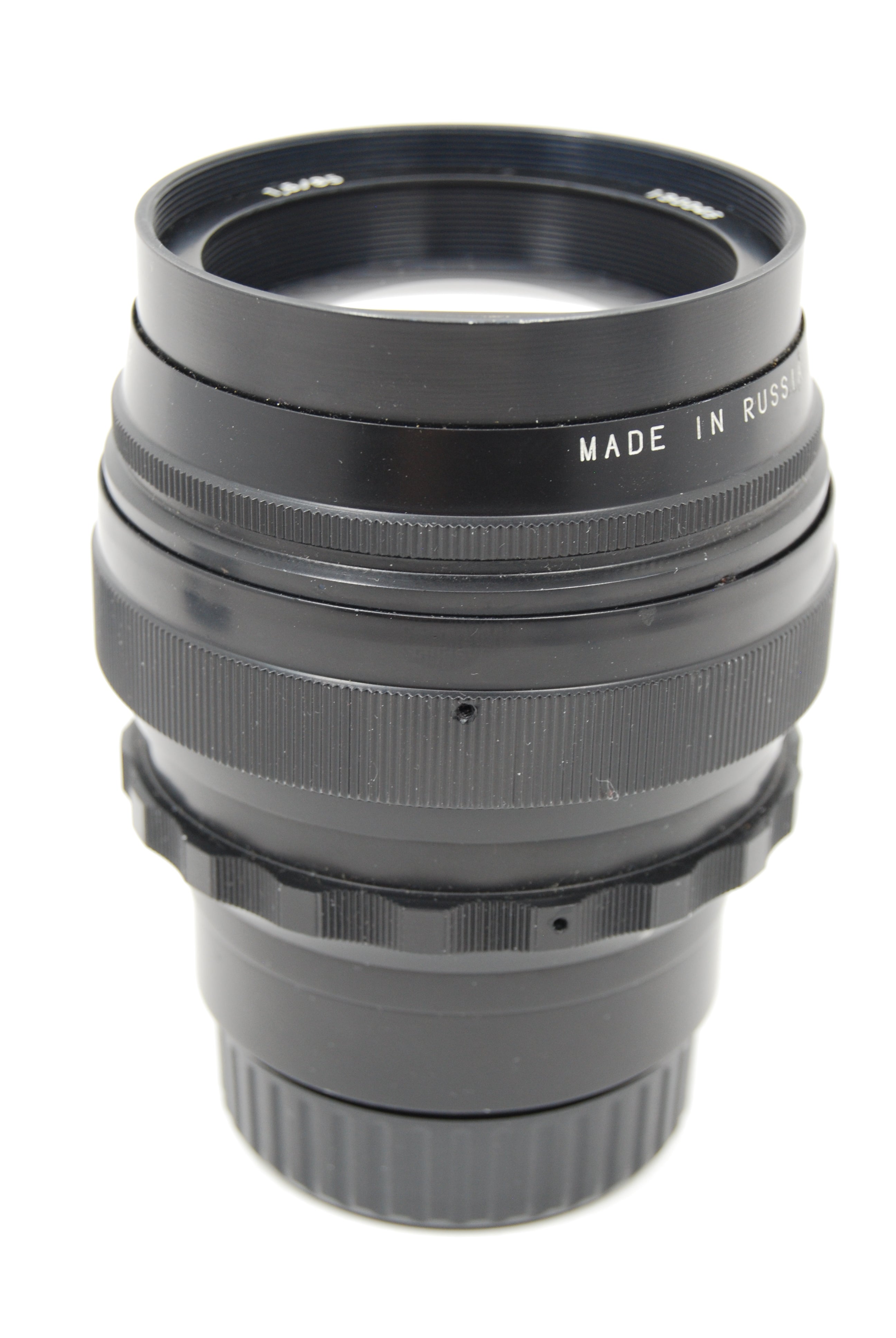 Used Helios-40 85mm f1.5 (Nikon-F) Manual Focus Lens