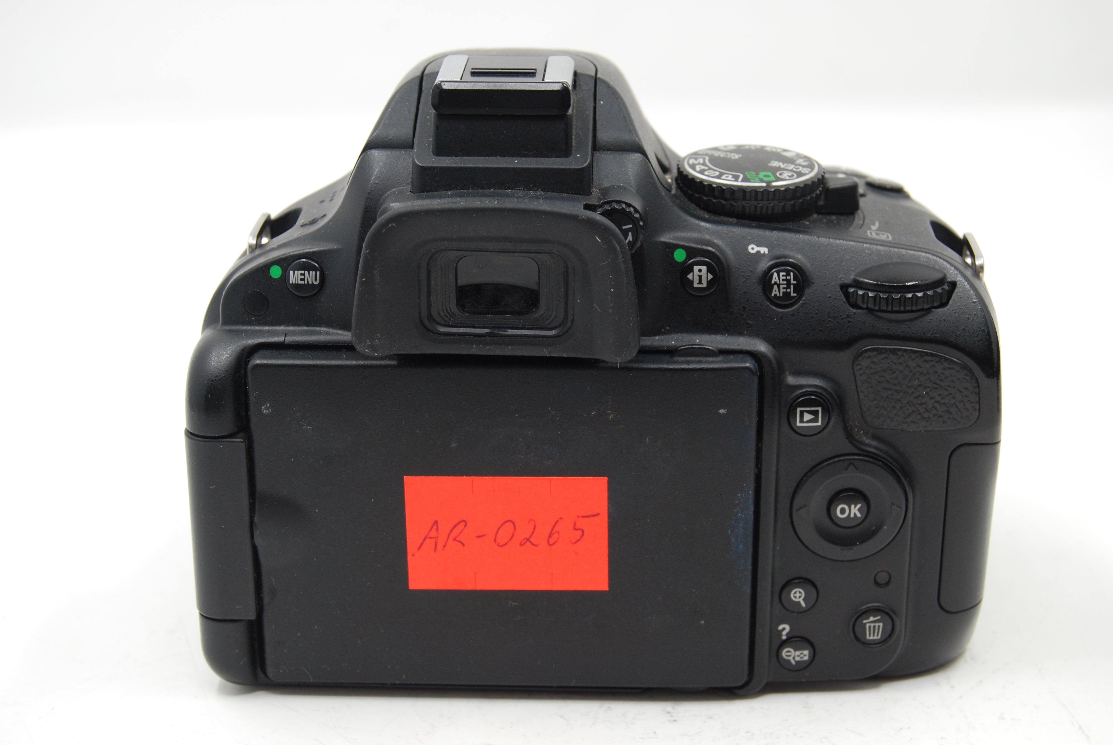 Nikon D5100 Body - AS-IS/FOR PARTS (0265)
