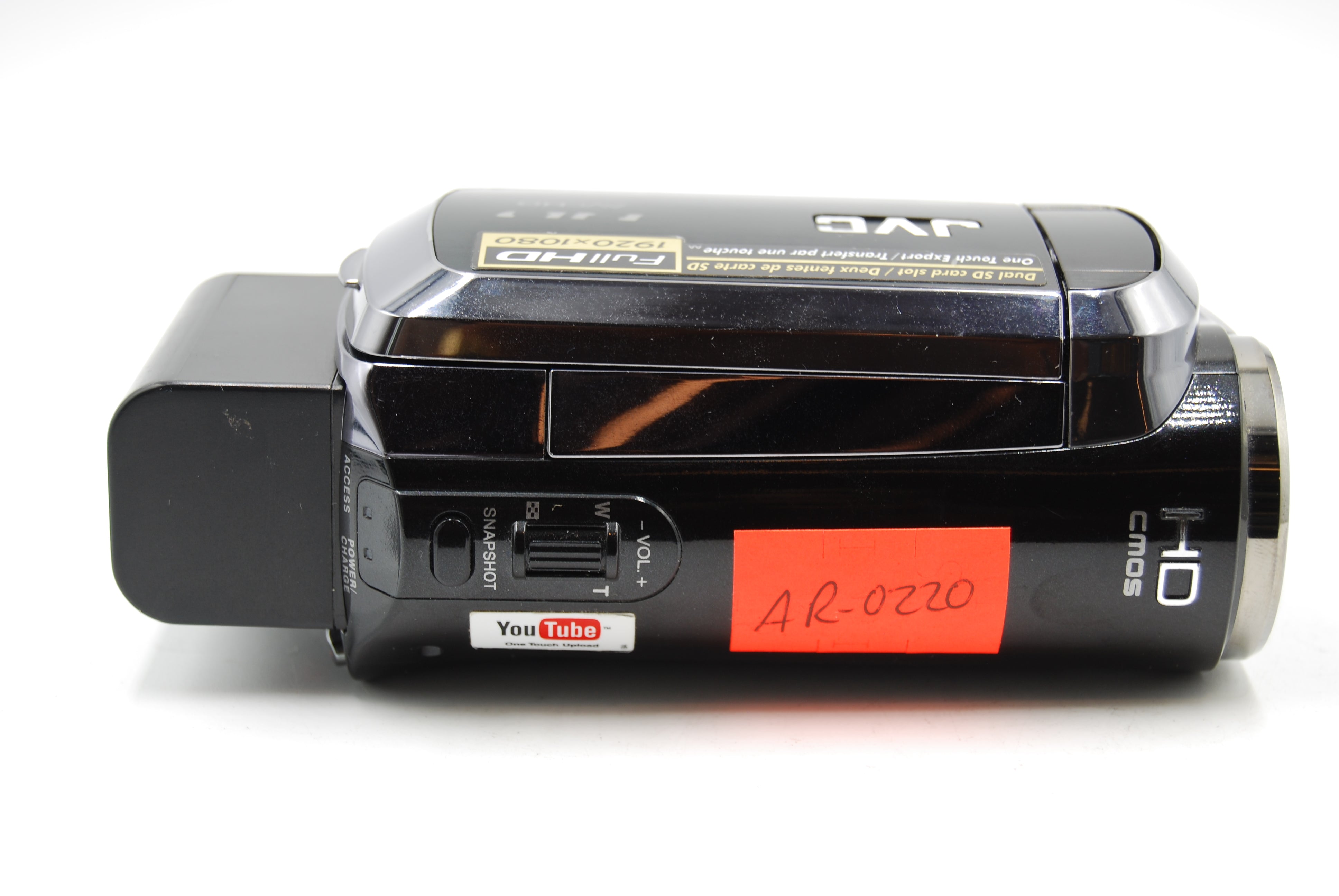 Used JVC GZ-HM200BU Everio AVCHD Camcorder (0220)
