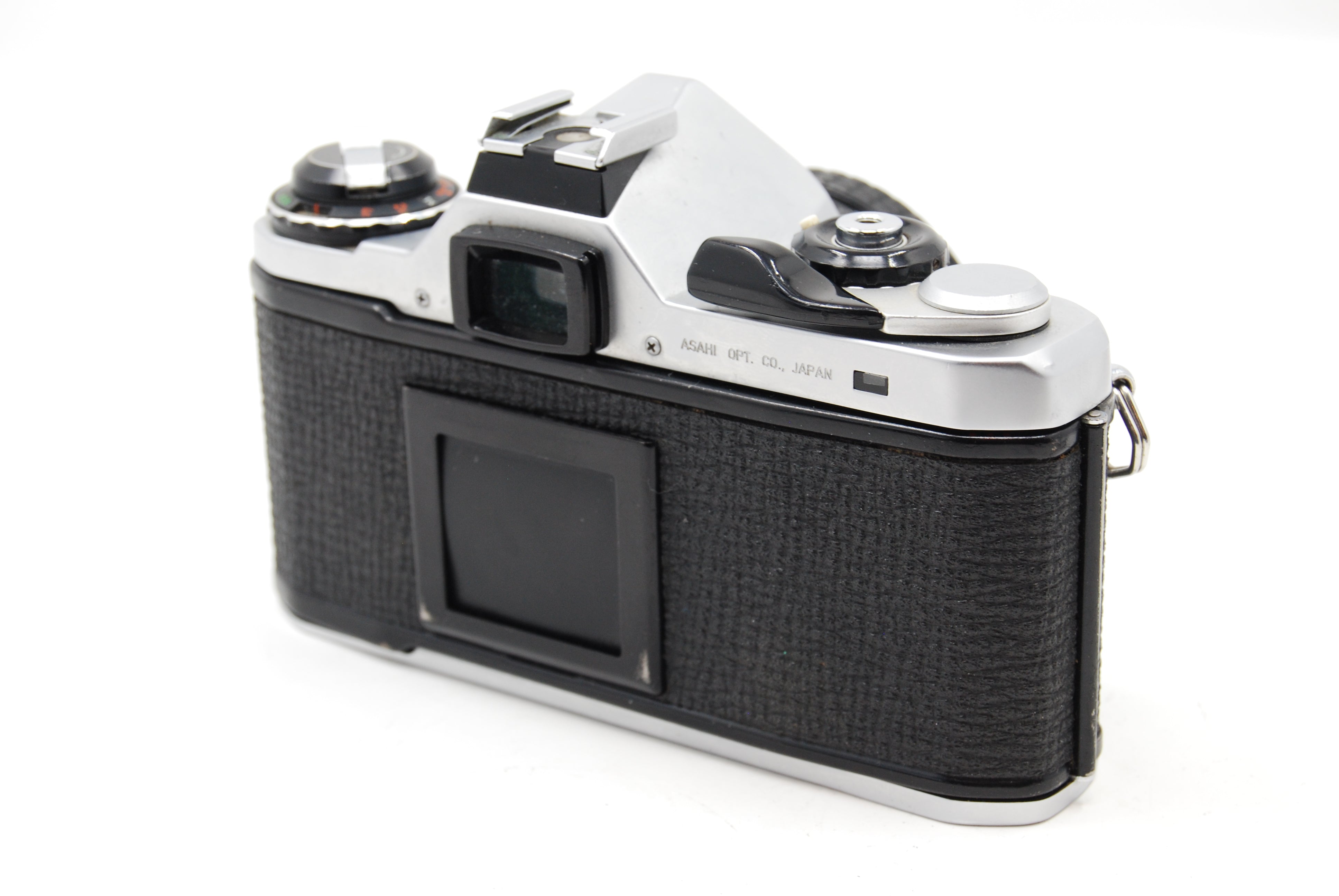 Used Pentax ME [Film] SLR w/50mm f1.7