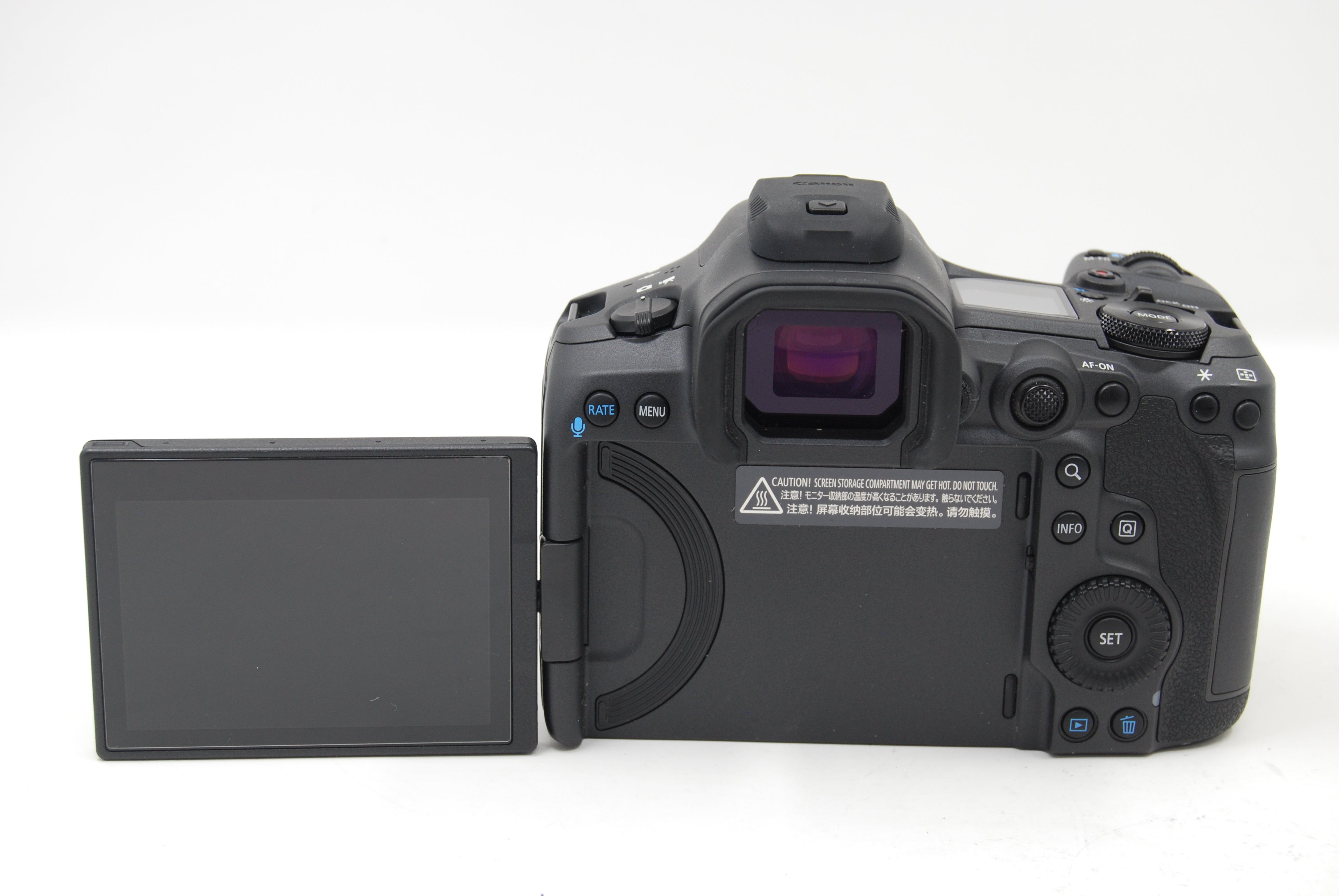 Used Canon EOS R5 Mark II Mirrorless Camera Body