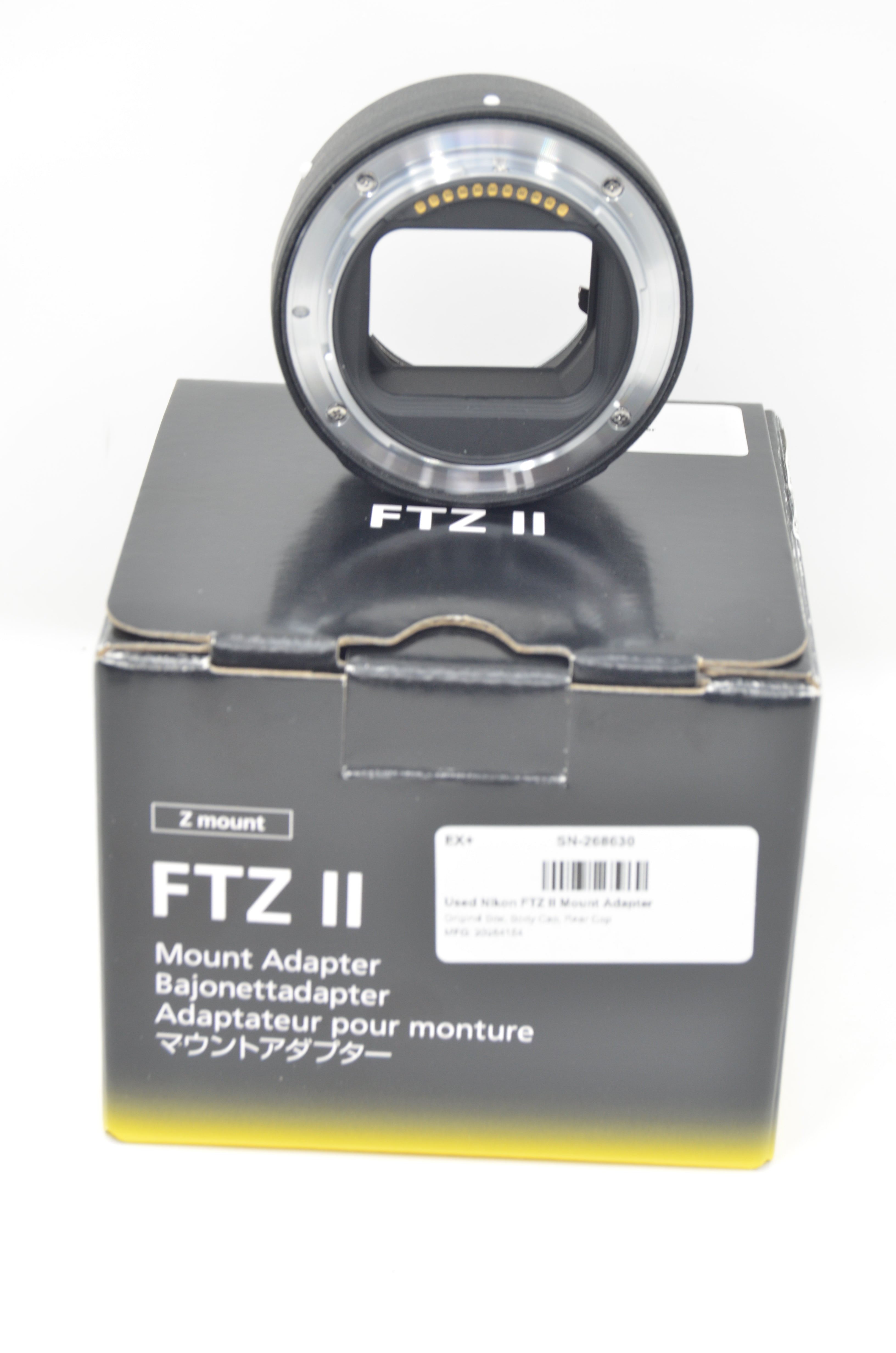 Used Nikon FTZ II Mount Adapter