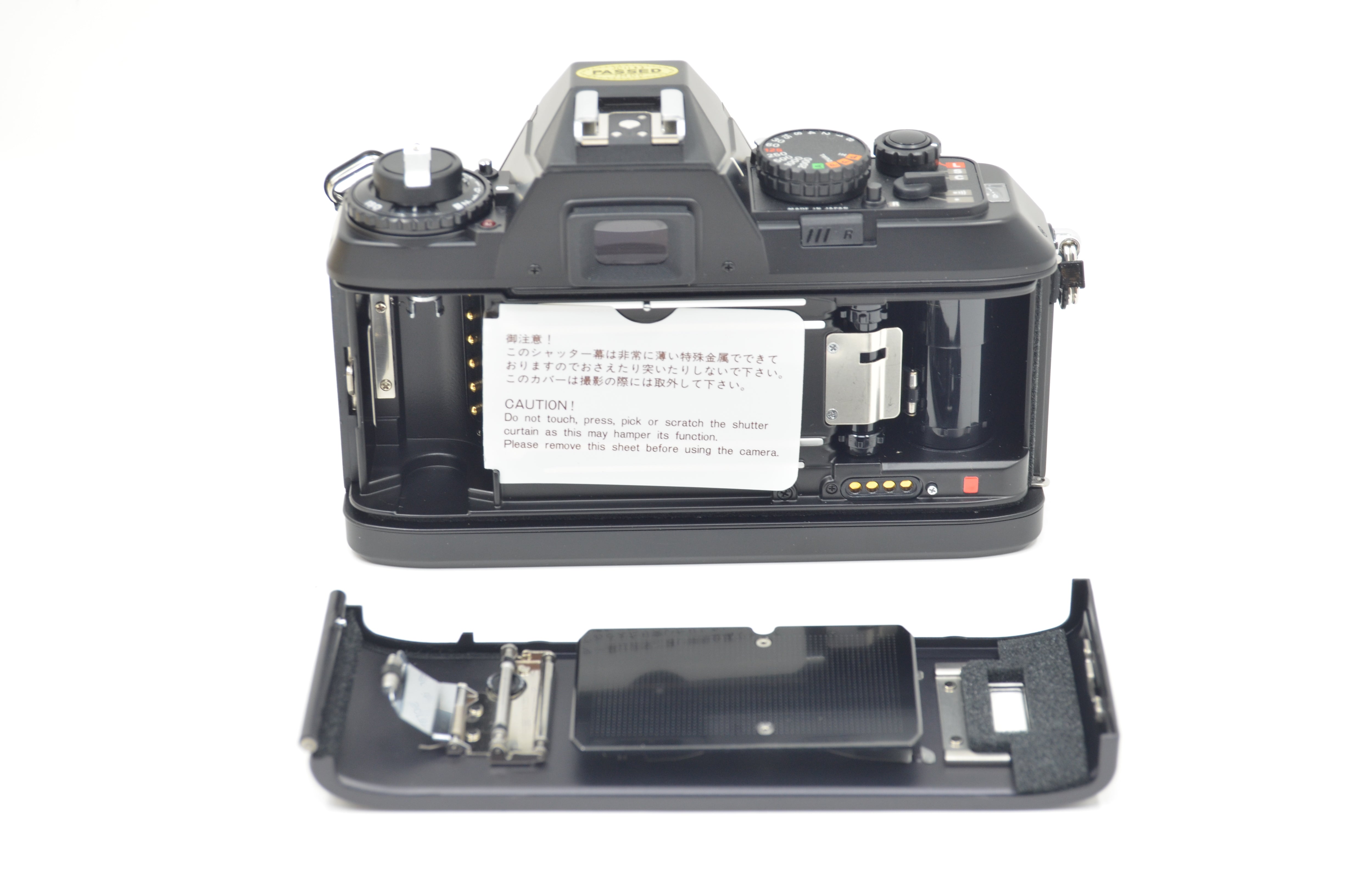 USED Nikon N2020 [Film] SLR Camera