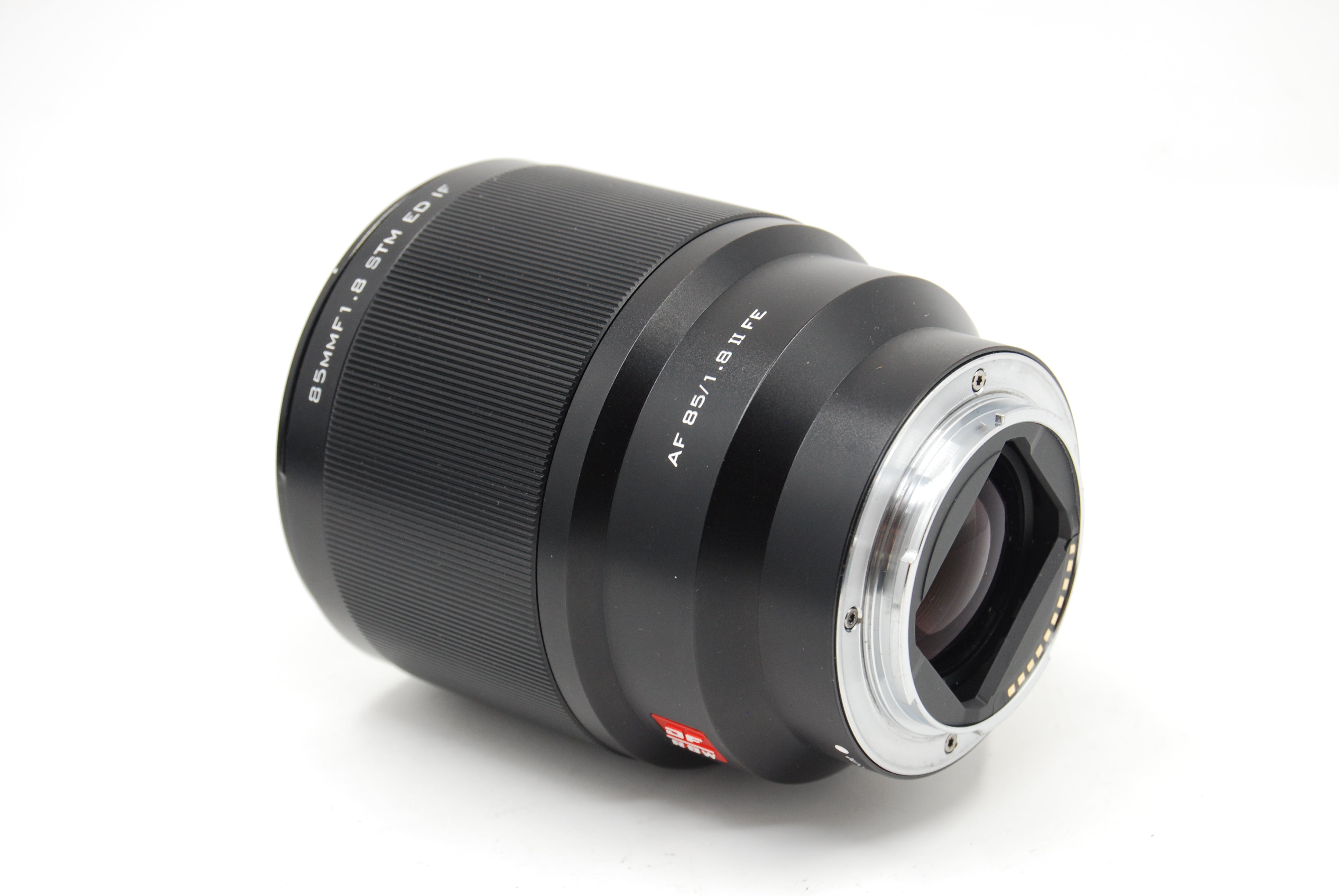 Used Viltrox 85mm f1.8 II FE Lens (Sony-E)
