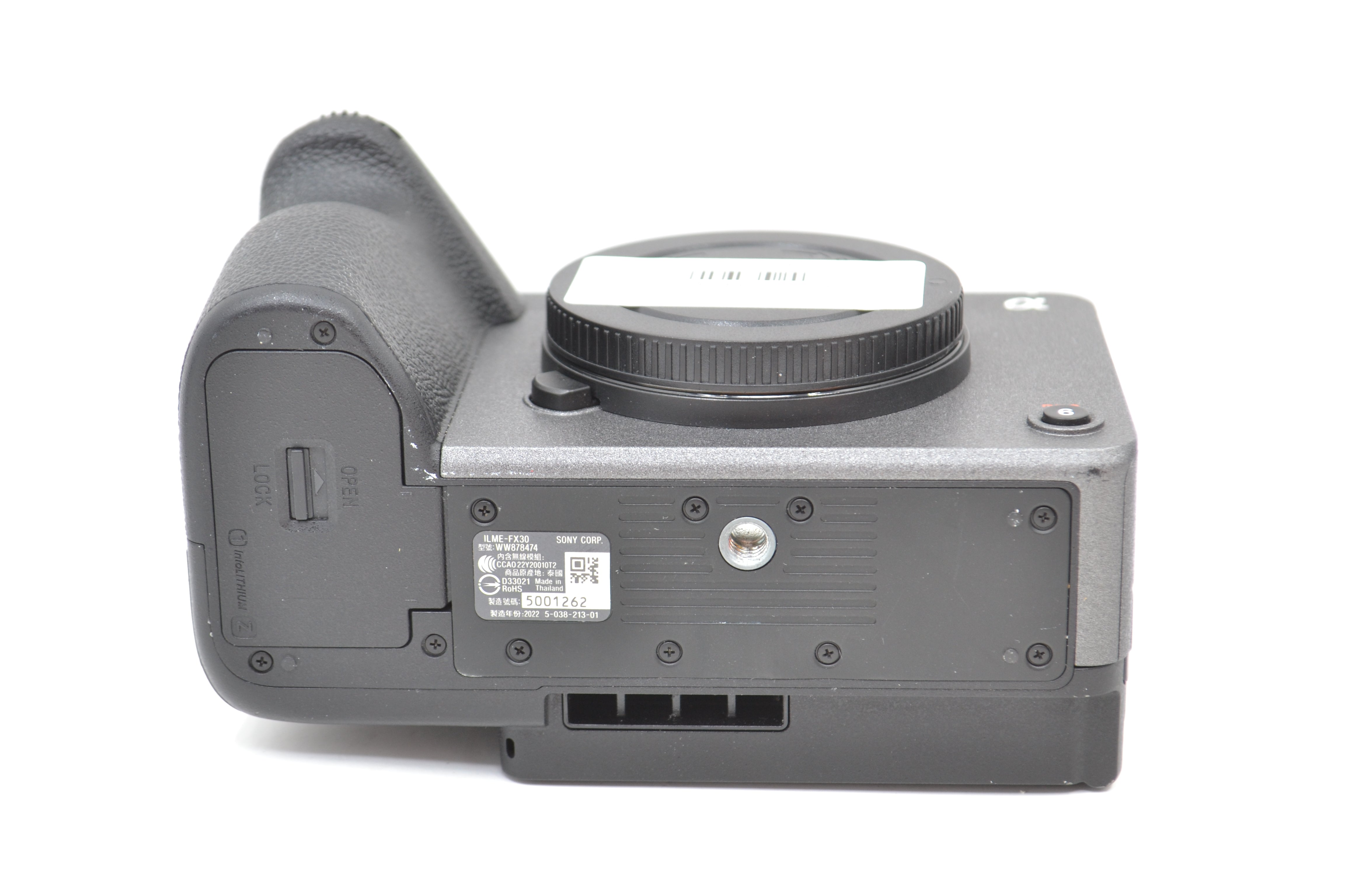 Used Sony FX30 Digital Cinema Camera