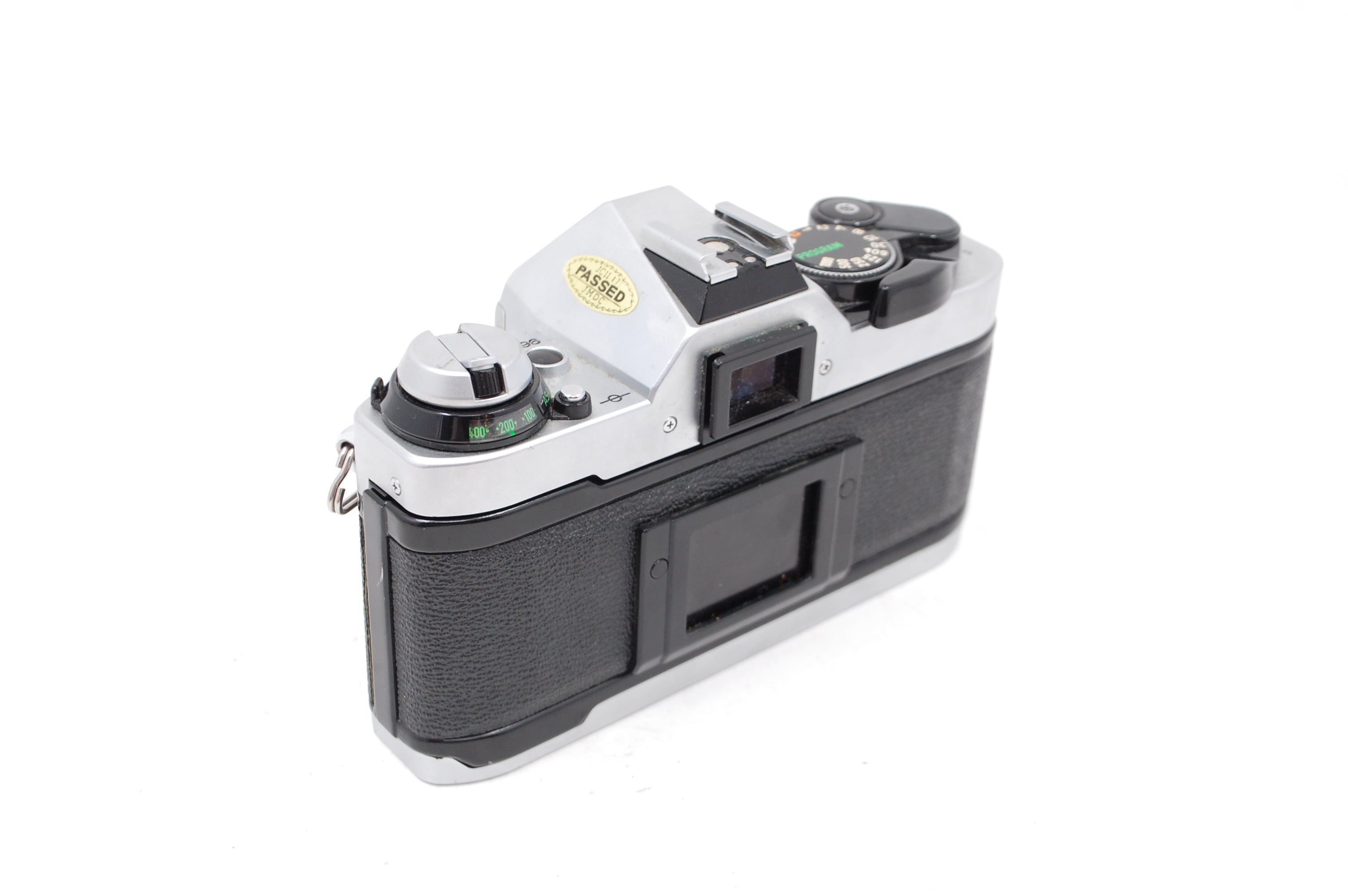Used Canon AE-1 Program