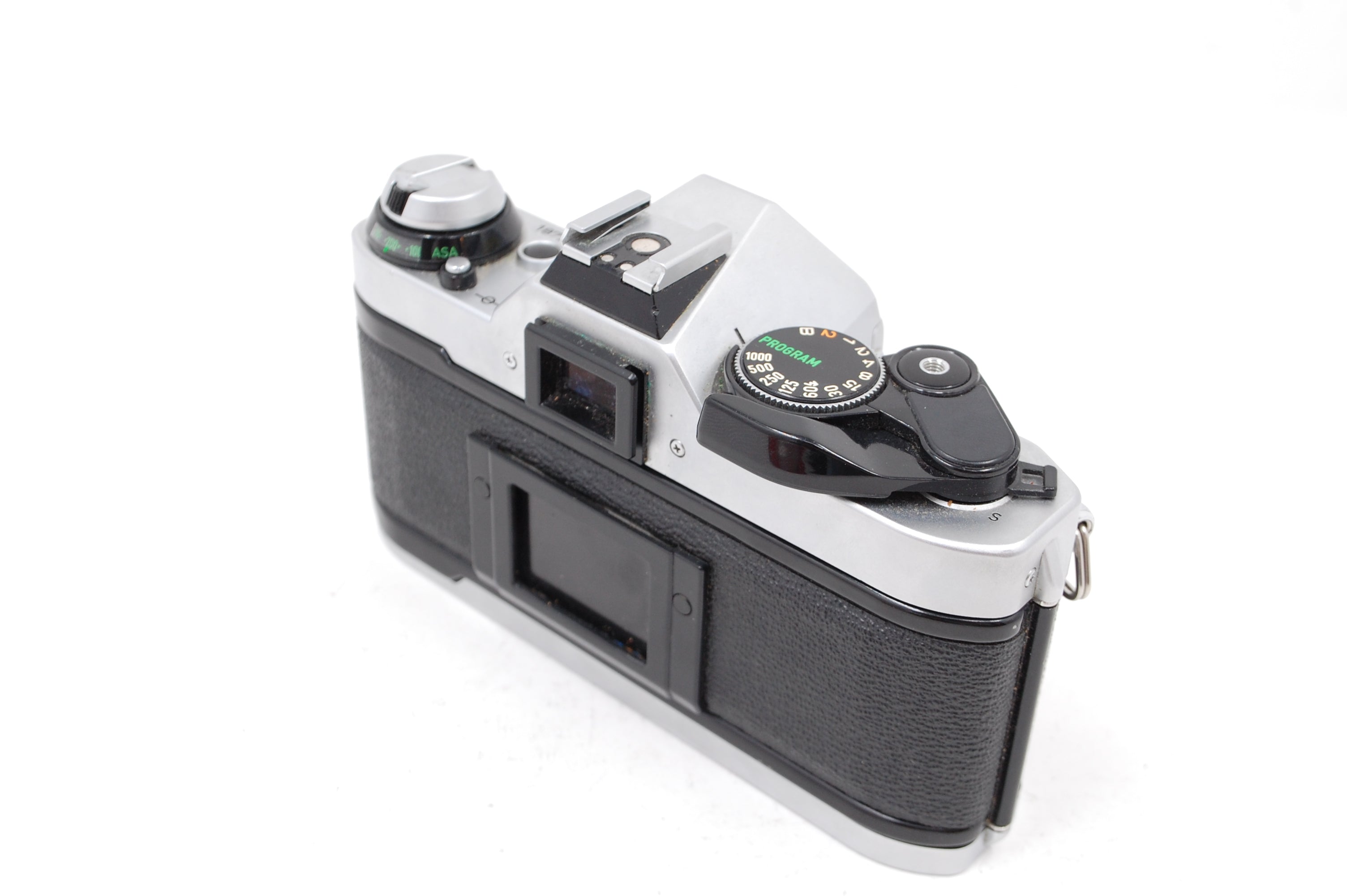 Used Canon AE-1 Program