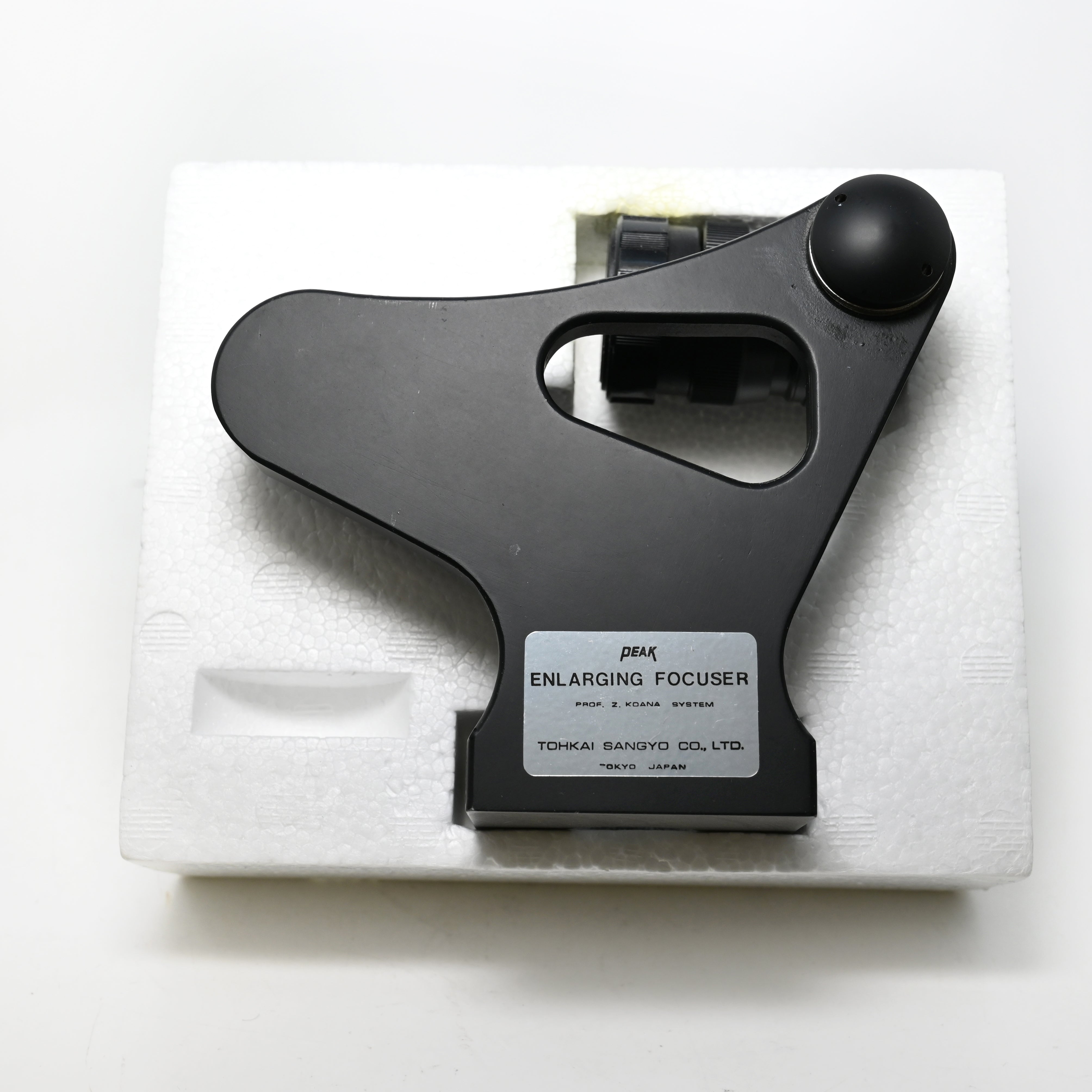 Peak Enlarging Critical Grain Focuser Scope PROF. Z KOANA System – MINT (0021)