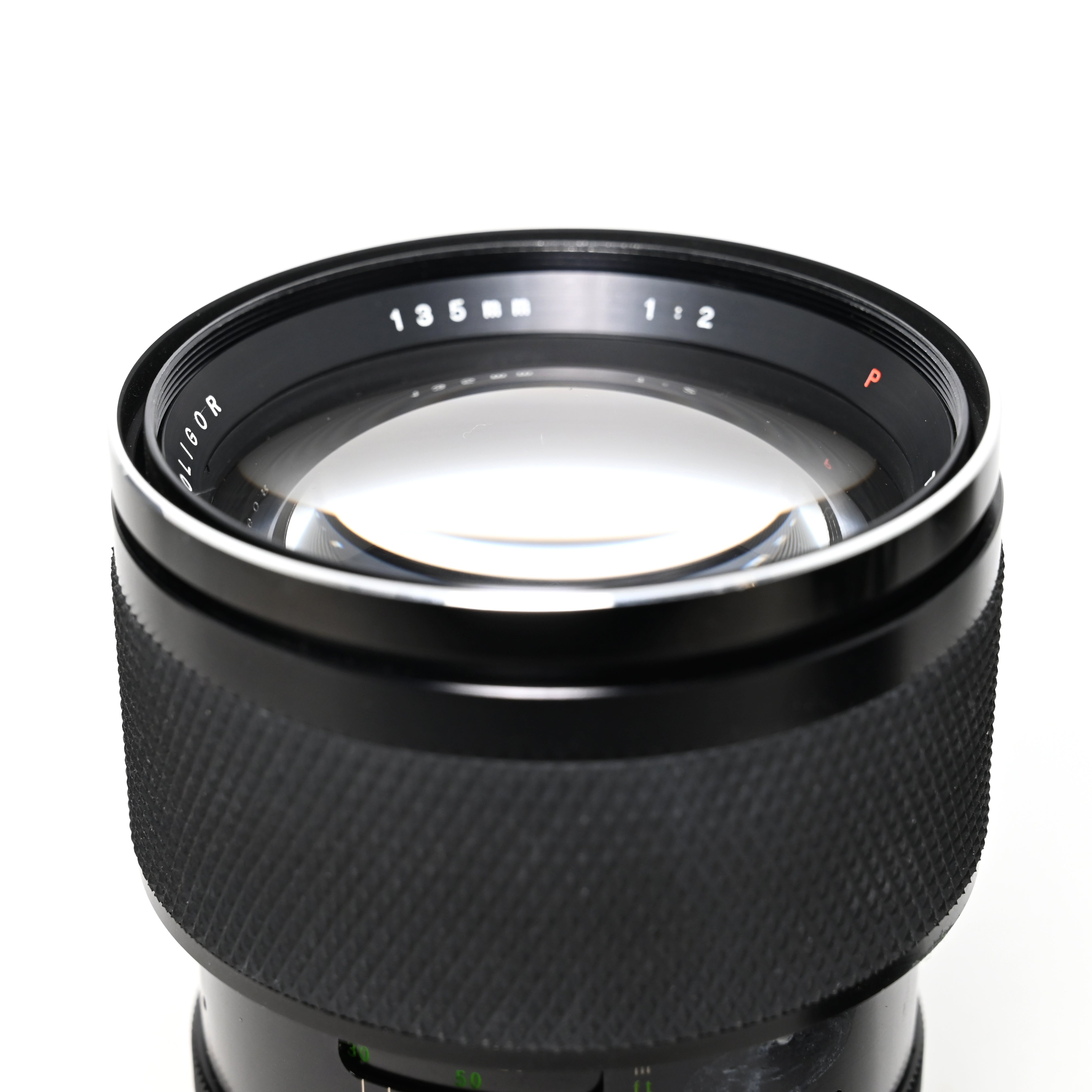 Soligor 135mm f/2 P MF Lens for Minolta MD - Great Condition! (0023)