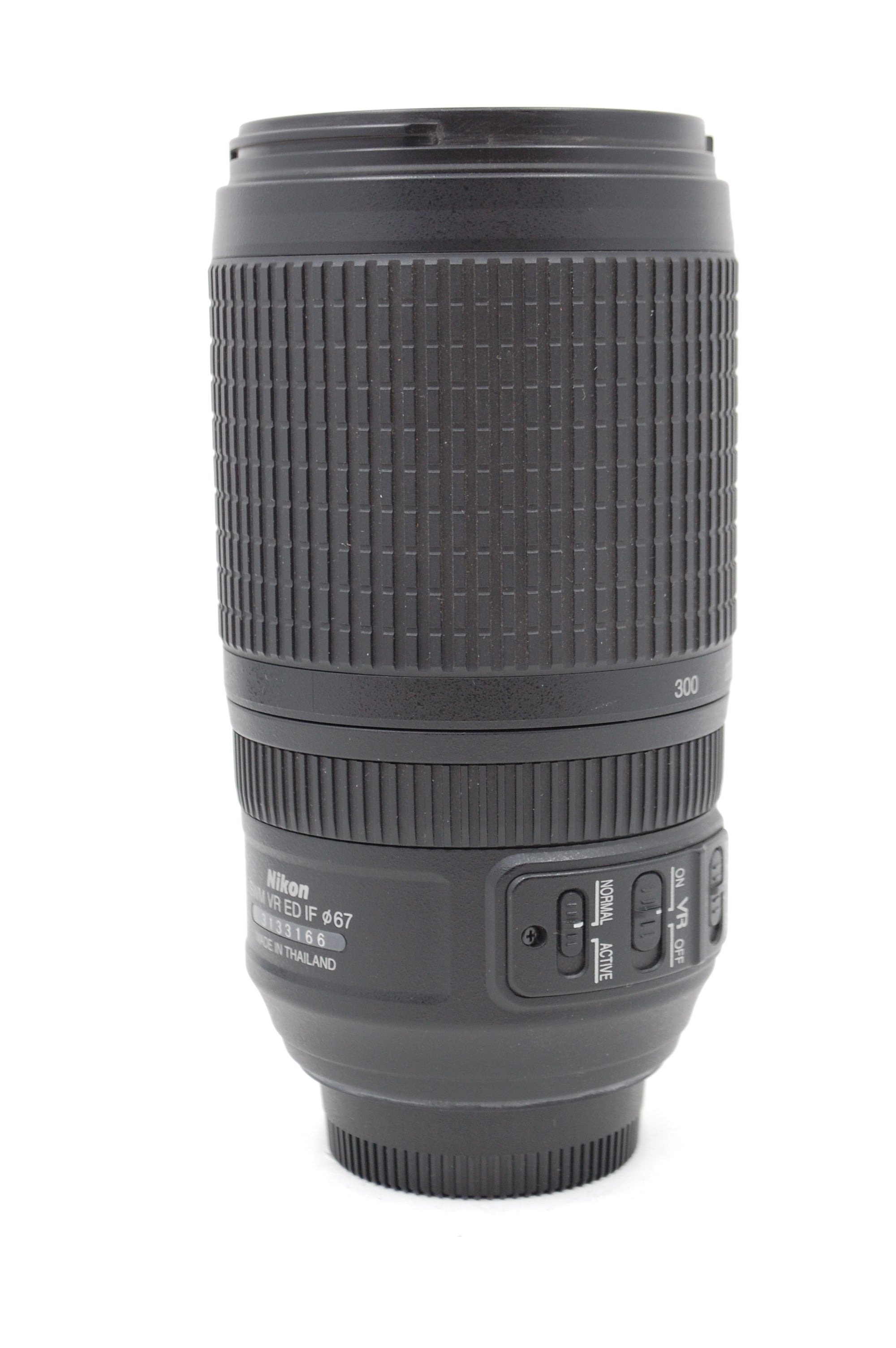 USED Nikon 70-300mm F4.5-5.6 VR G AF-S