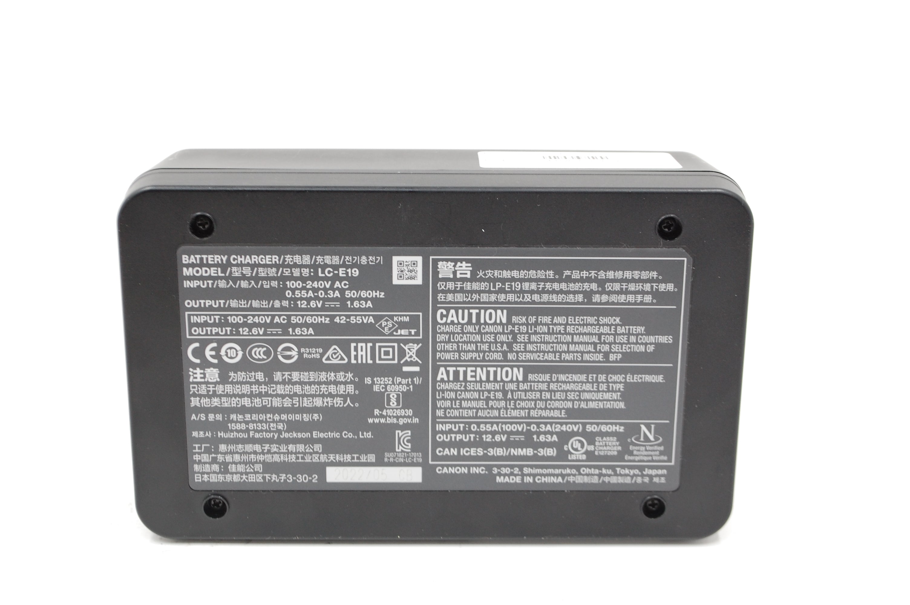 Used Canon LC-E19 Battery Charger