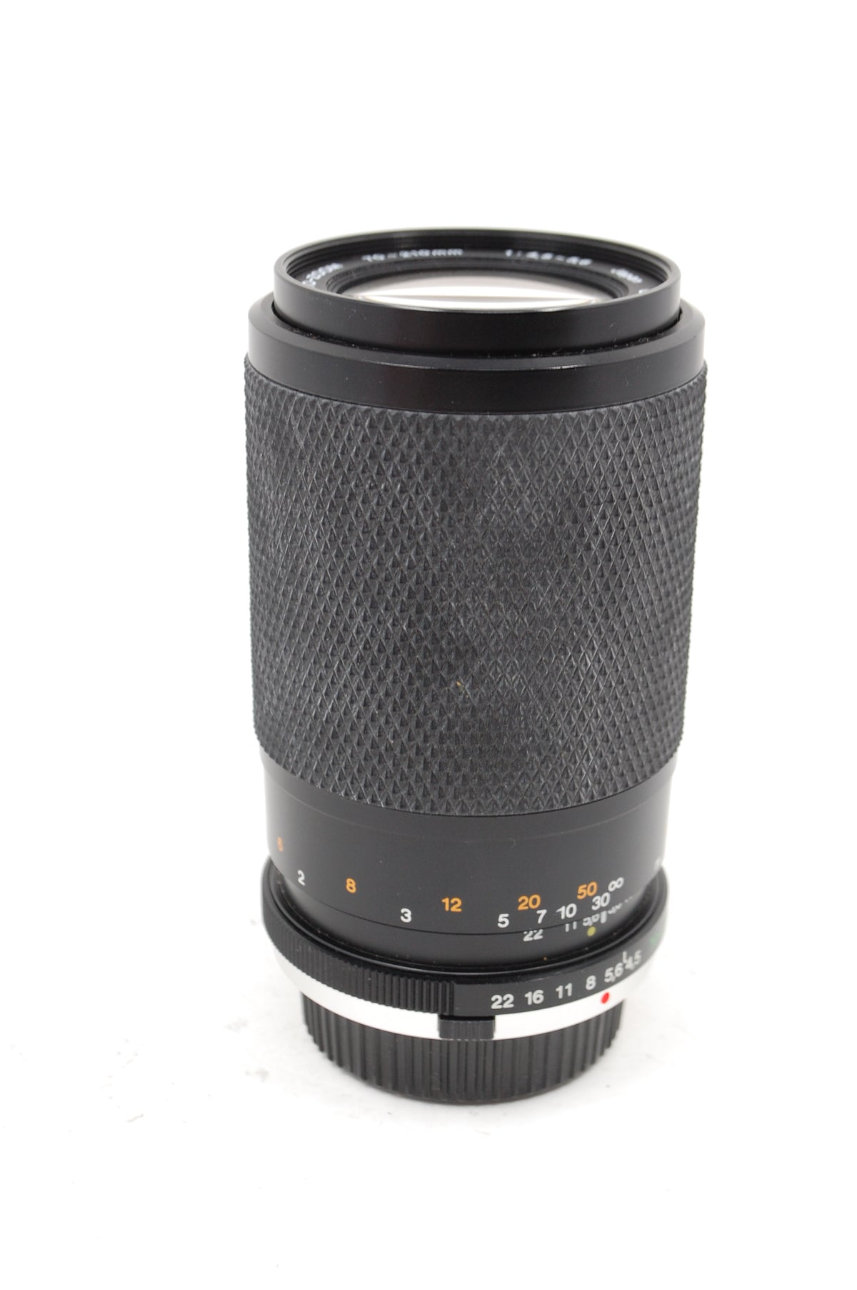 Used Olympus 70-210mm F4.5-5.6 Lens