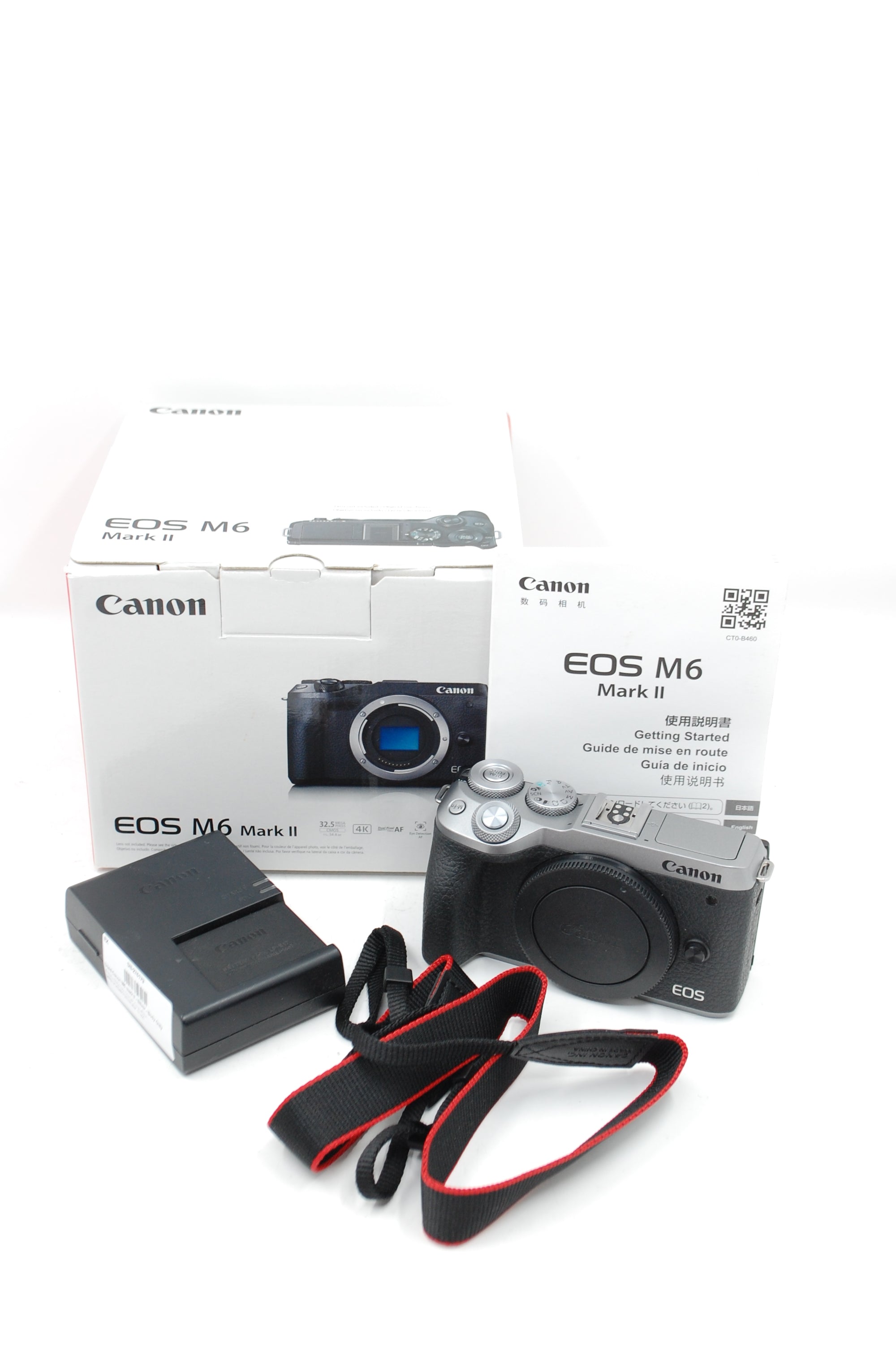 Used Canon M6 mark ii - Silver - Body Only