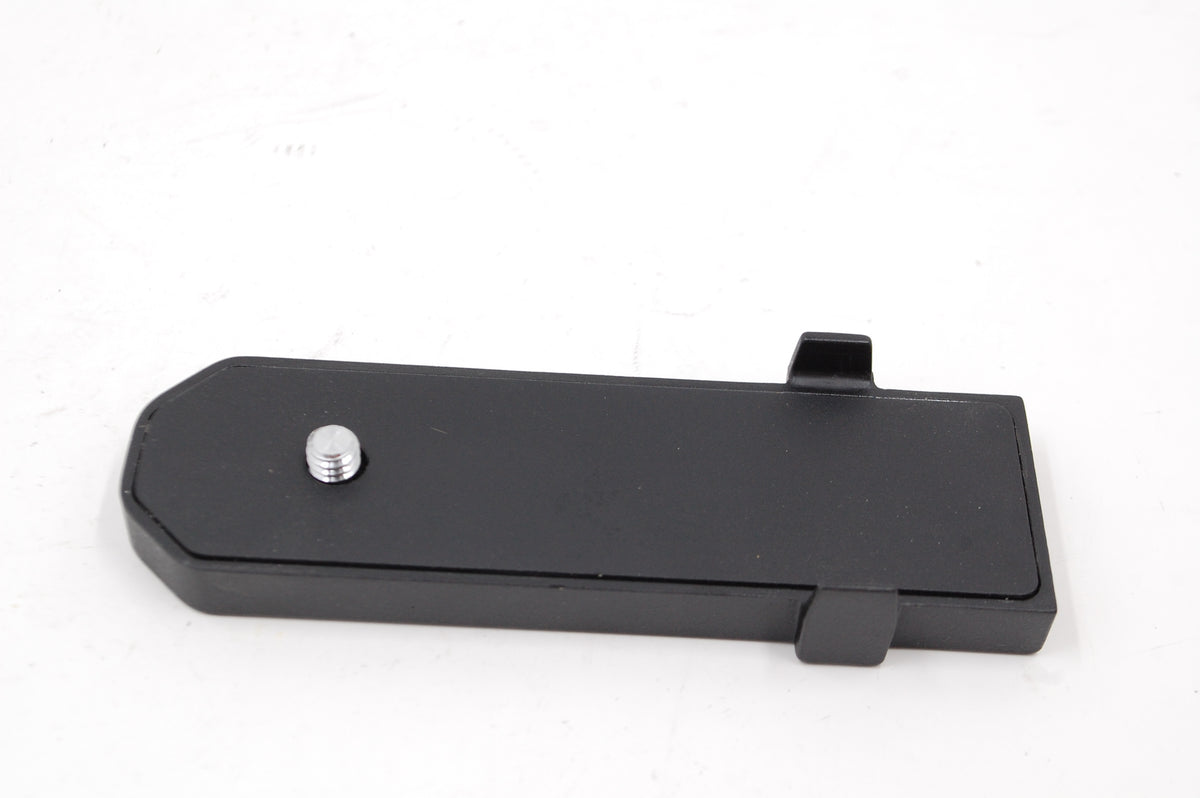 Used Nikon AH-2 Tripod Adapter