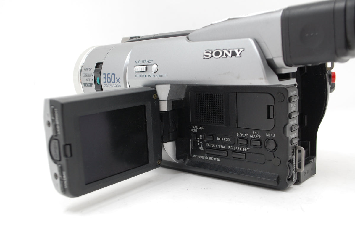 USED Sony DCR‑TRV103 Hi-8/Digital 8 Handycam - UNTESTED/AS-IS