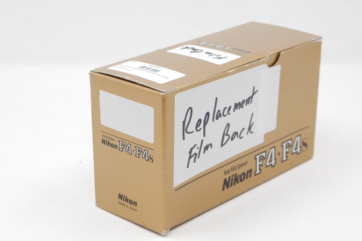 Used Nikon Replacement Film Door for F4/F4s