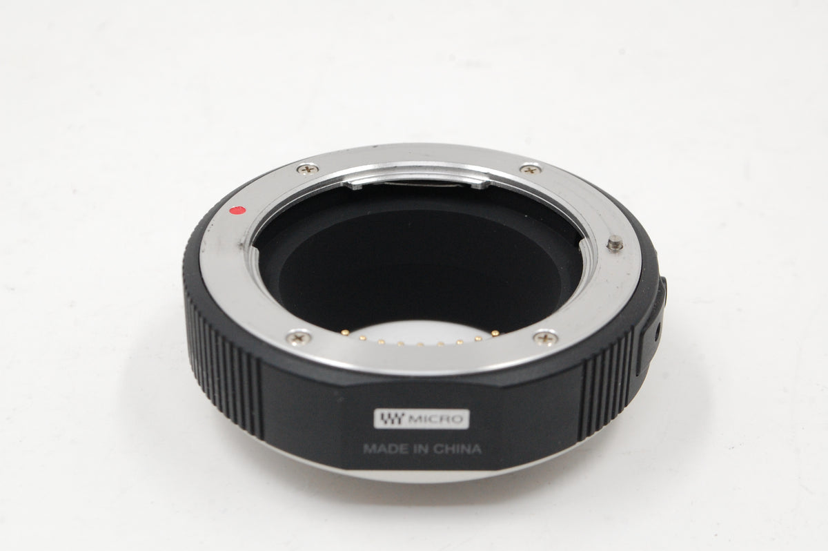 Used Olympus Four Thirds Adapter MMF-2 (4/3 Lens on M43)