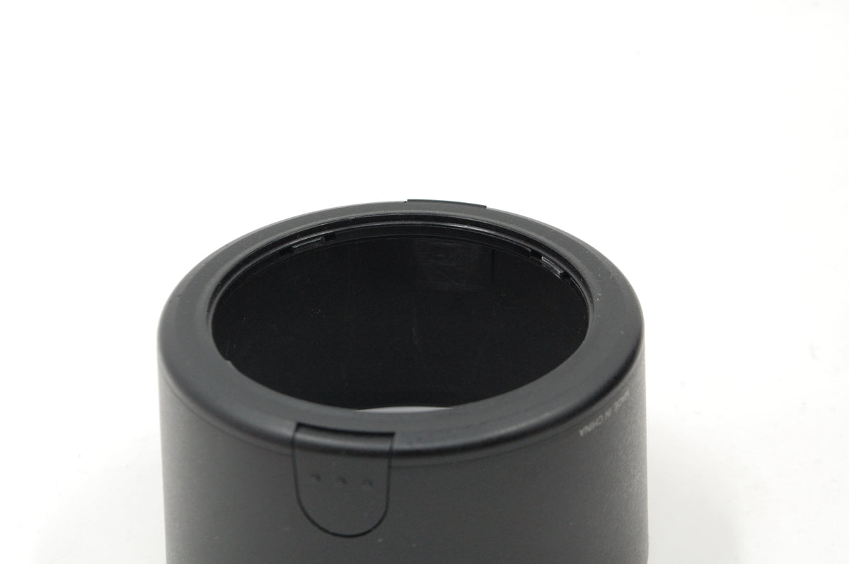 USED Nikon 55-300mm F4.5-5.6 G VR AF-S DX Lens