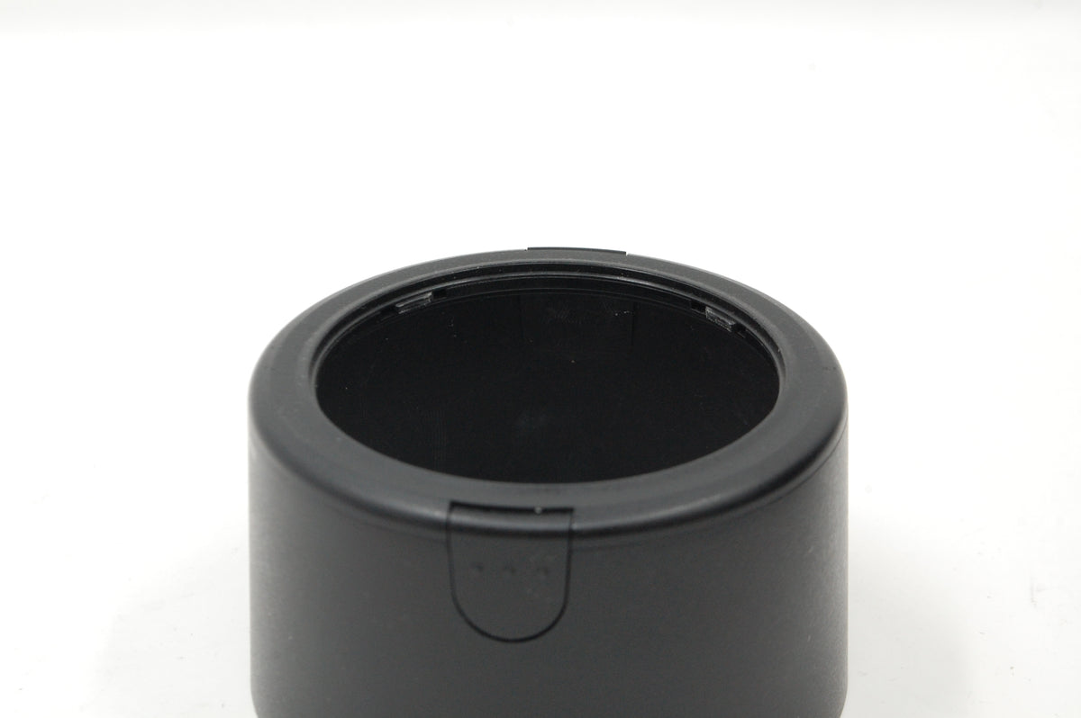 USED Nikon 55-300mm F4.5-5.6 G VR AF-S DX Lens