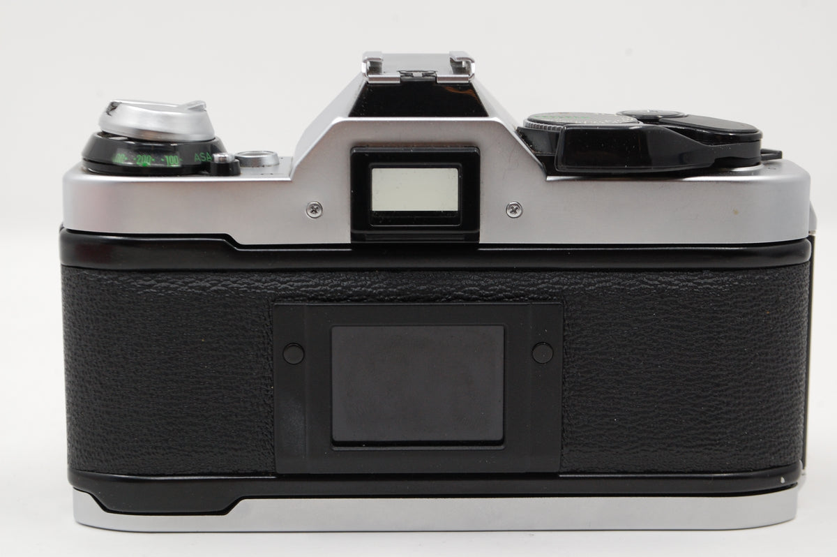 Used Canon AE-1 Program w/ 50mm F1.8 Lens (READ)
