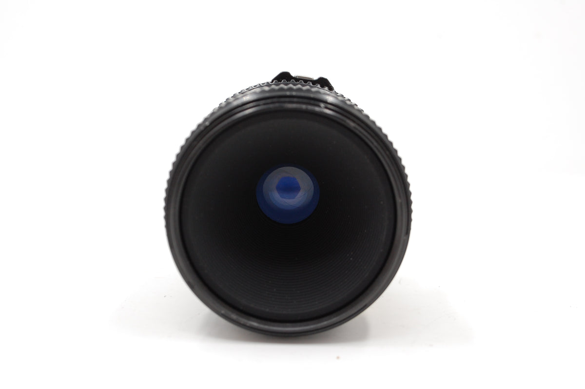 Used Canon FD 50mm f3.5 Macro