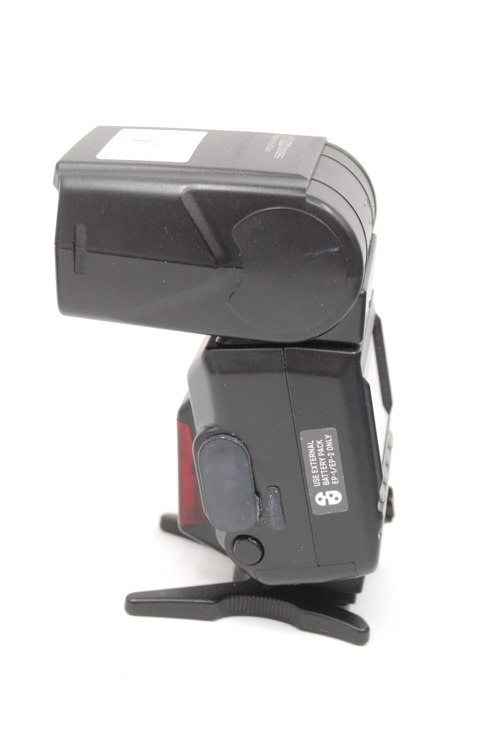 Used Minolta Maxxum 5600HS Flash