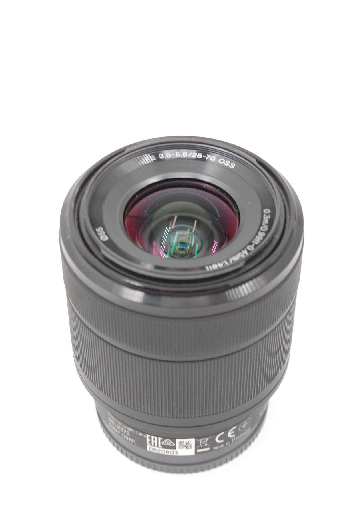 USED Sony 28-70mm f3.5-5.6 OSS FE Lens